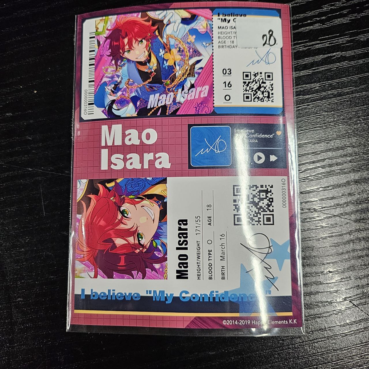 ES  真緒 相卡#358