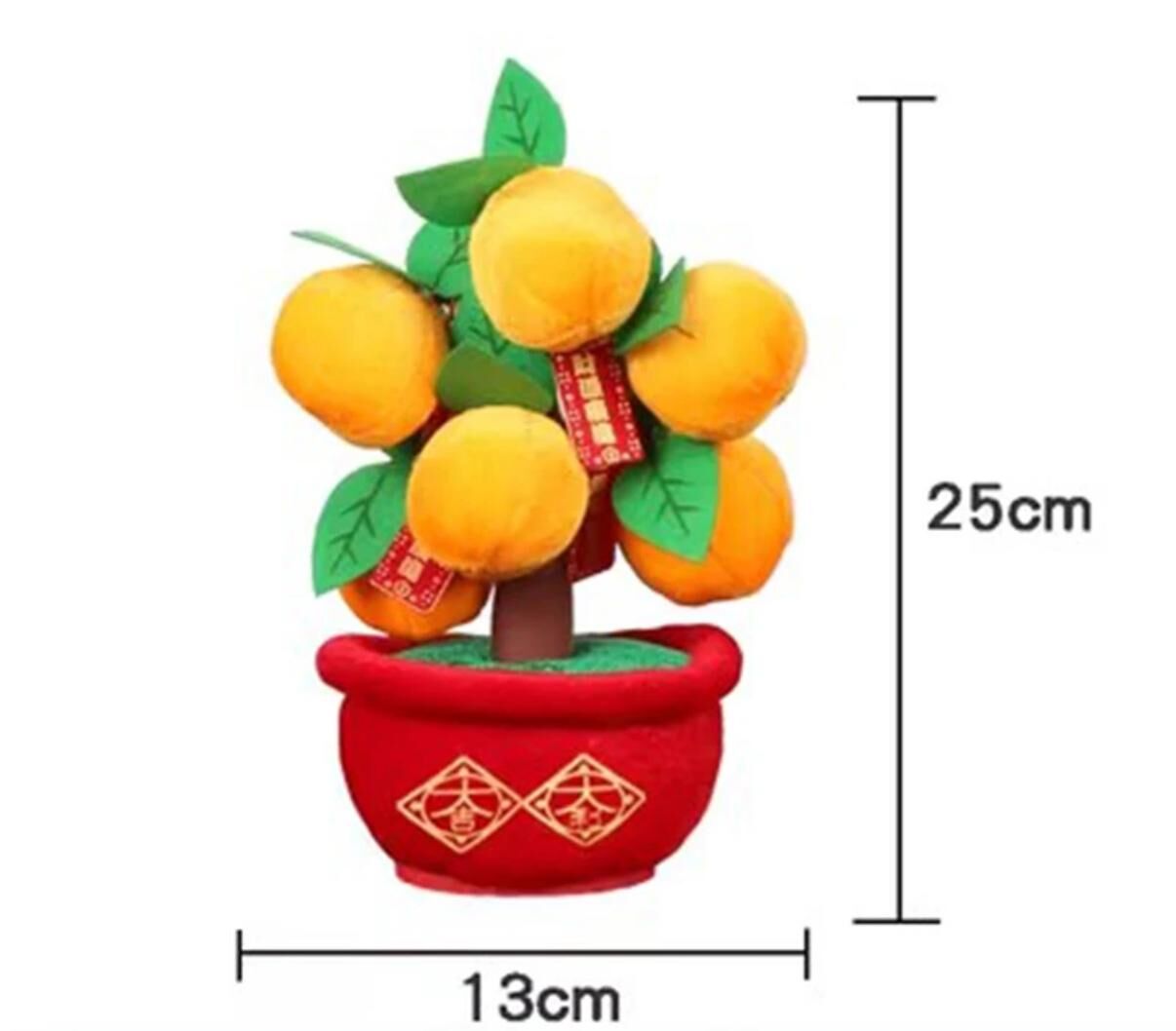 新春大吉利仿真金桔盆栽