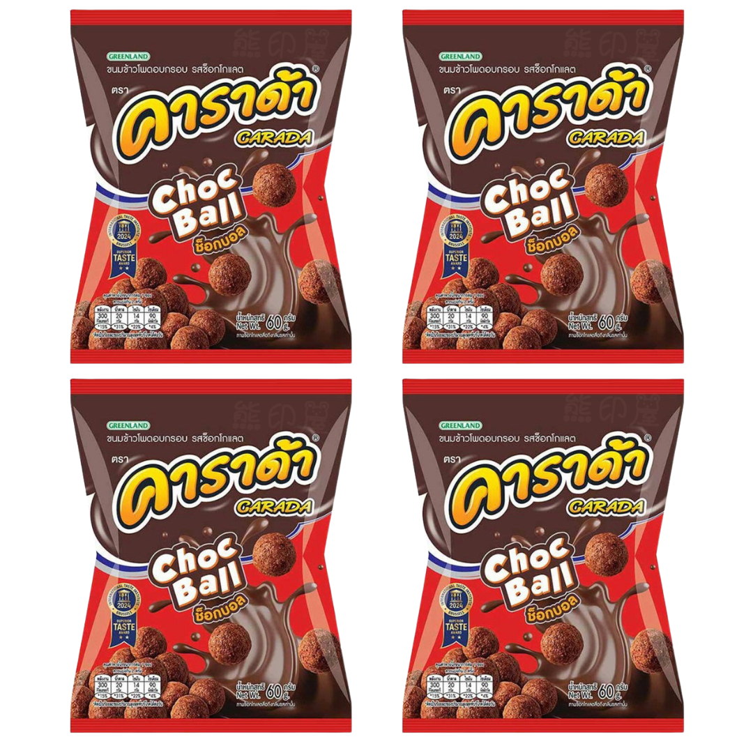 Greenland - 泰國咔啦噠朱古力味米果球 64G X4