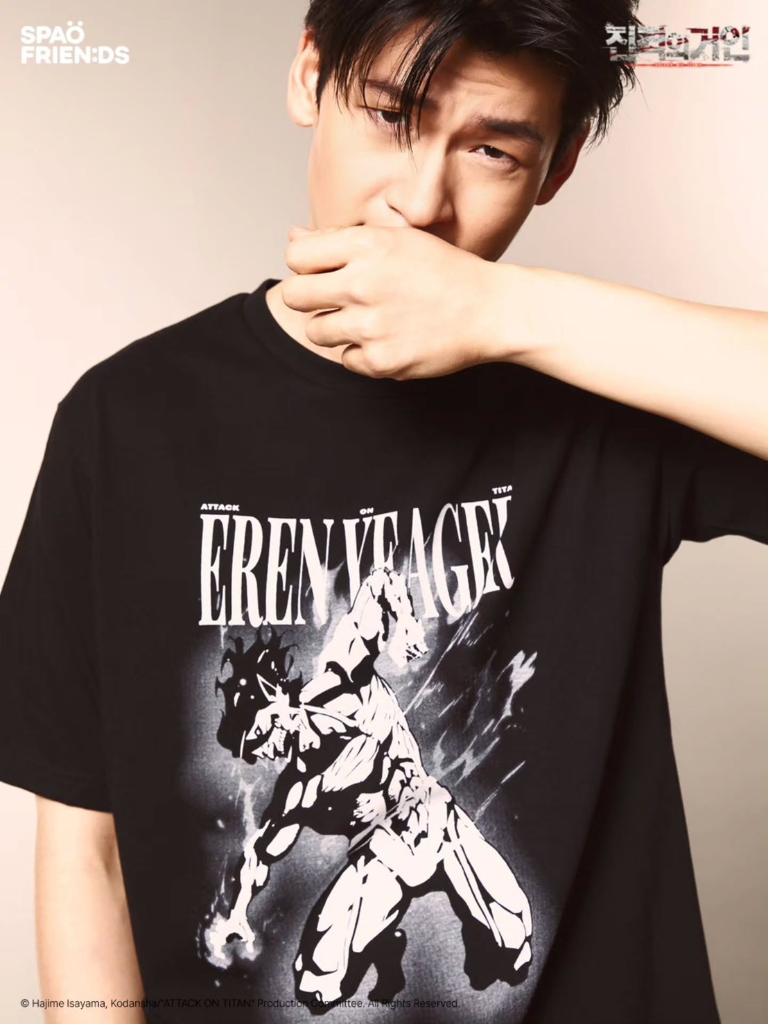 【OWN】SPAO X 進擊的巨人 聯名 短袖 上衣 圓領 大Logo 不分男女 黑色 白色 炭灰 咖啡 Attack on Titan