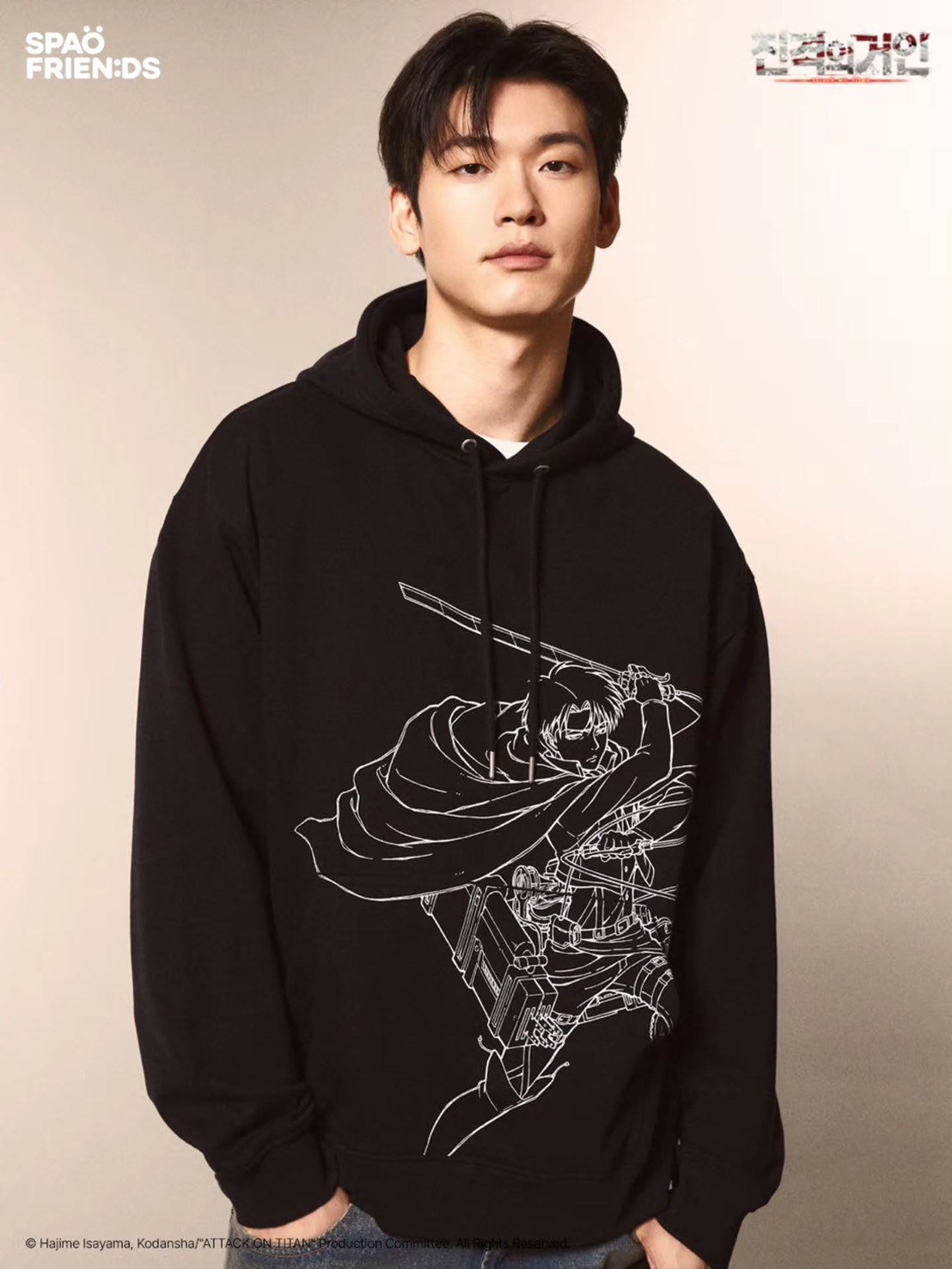 【OWN】SPAO X 進擊的巨人 聯名 長袖 連帽 上衣 帽踢 大Logo 不分男女 黑色 燕麥灰 里維 Attack on Titan
