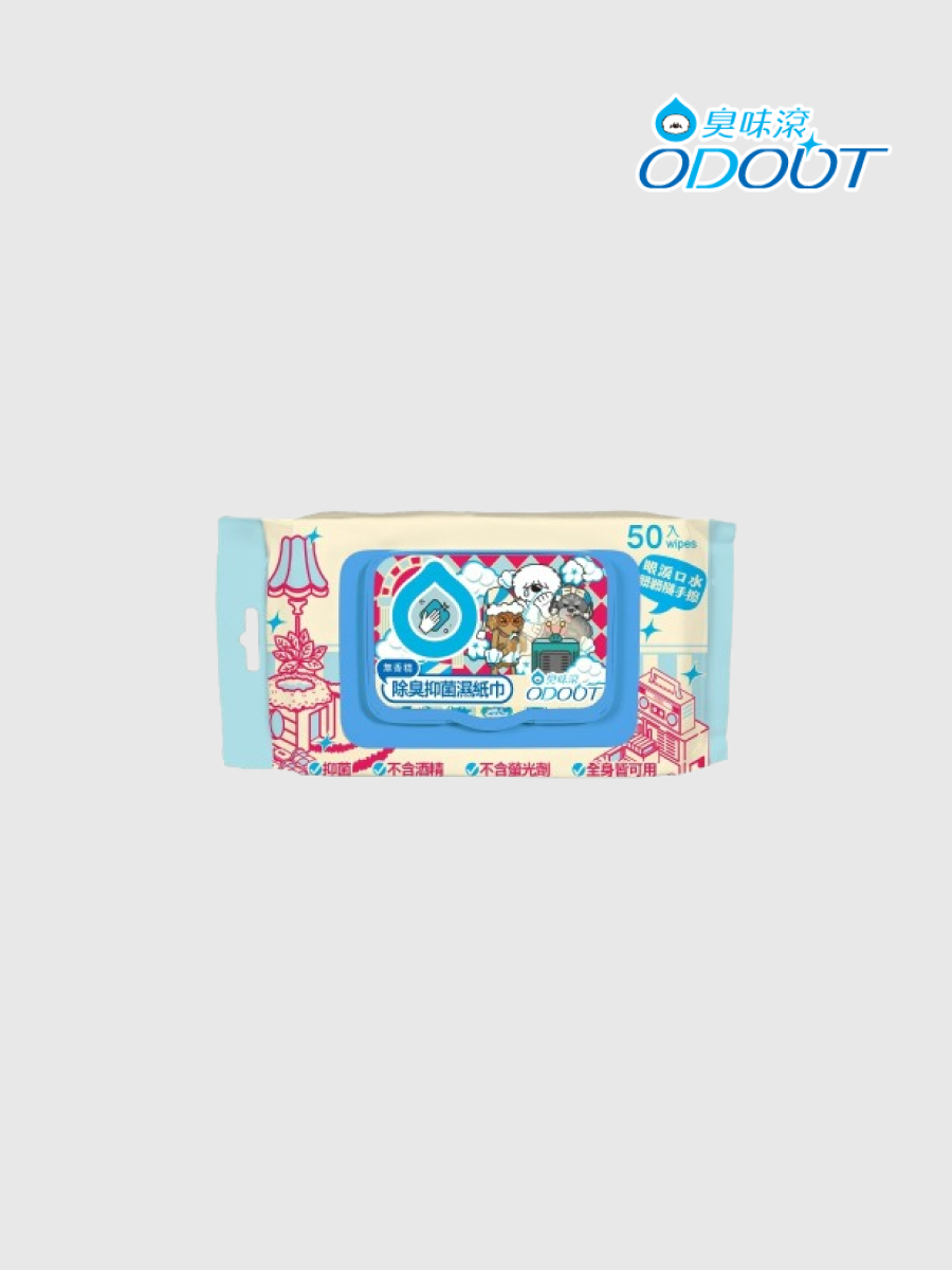【臭味滾】狗用｜除臭抑菌濕紙巾