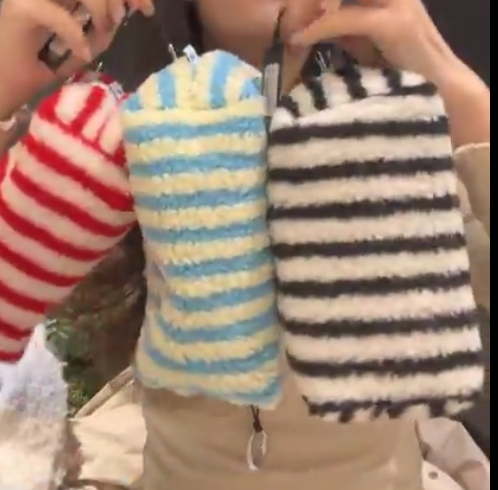 NU5524 針織條紋收納包 *特價* (充值購物金不適用)