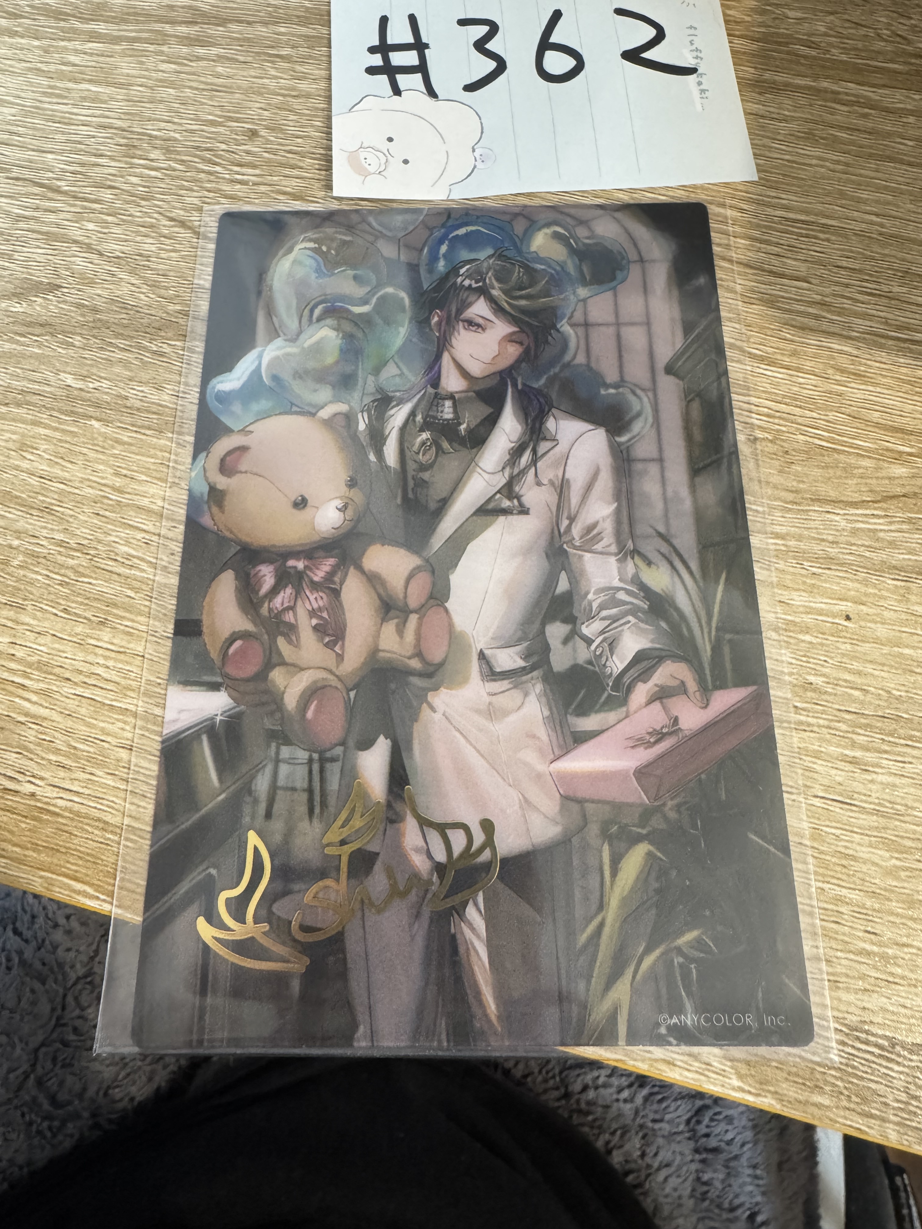 彩虹社 SHU S 膠卡#362