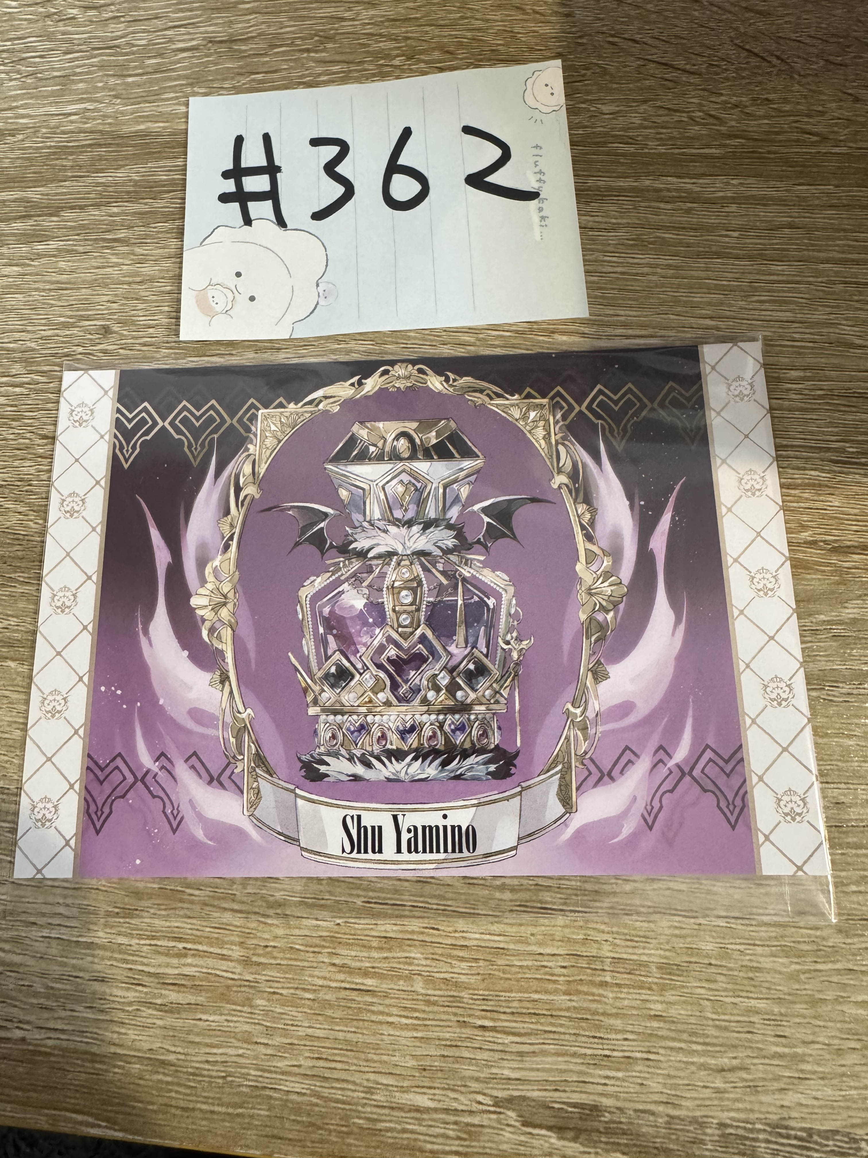 彩虹社 SHU 紙品#362