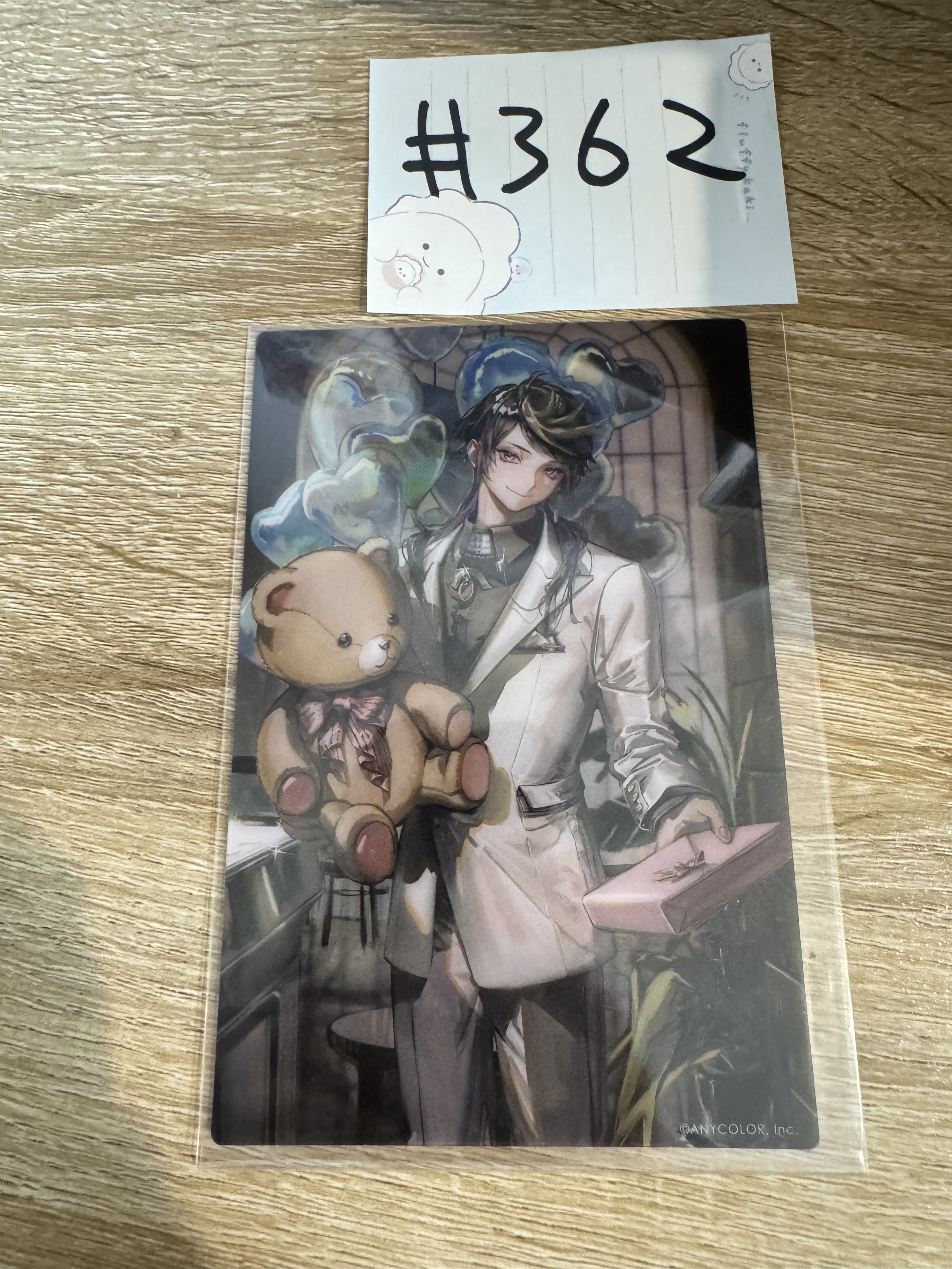 彩虹社 SHU N 膠卡#362