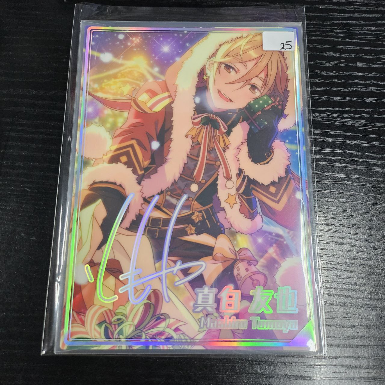 ES 友也 可立膠卡 #358