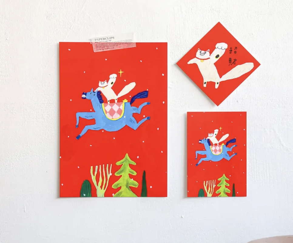 Mia | 馬年春聯斗方組