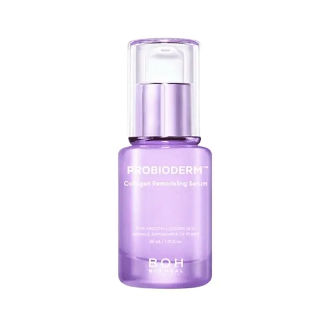 現 貨丨BOH 益生菌膠原蛋白精華 旅行裝 13mL