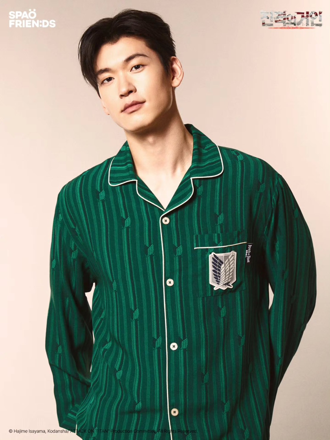 【OWN】SPAO X 進擊的巨人 聯名 長袖 長褲 睡衣 套裝 不分男女 黑色 紅色 綠色 Attack on Titan