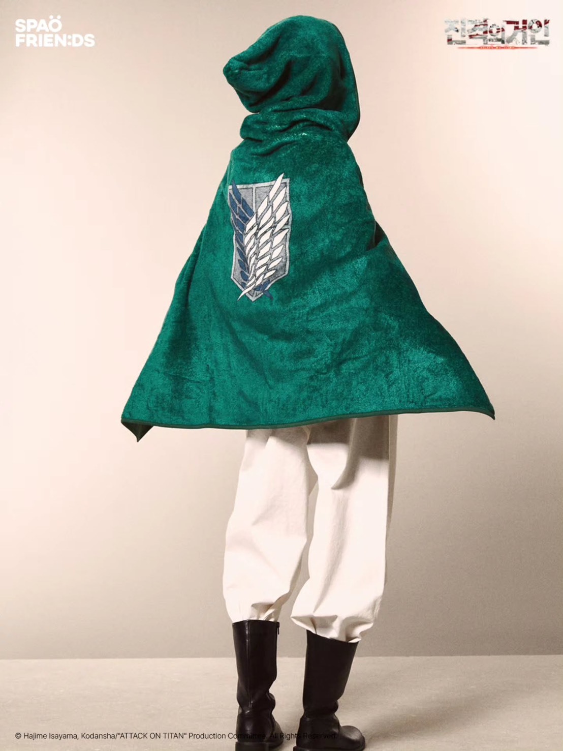 【OWN】SPAO X 進擊的巨人 聯名 連帽 毛毯 披風 扣子 大Logo 不分男女 綠色 Attack on Titan