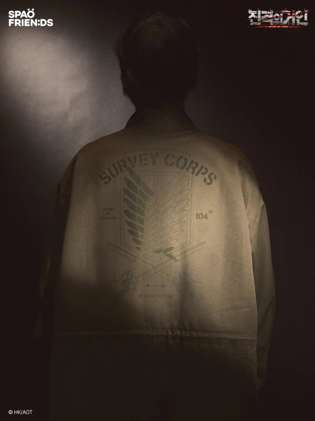 【OWN】SPAO X 進擊的巨人 聯名 立領 魚尾 風衣 夾克 制服 大Logo 不分男女 軍綠色 Attack on Titan