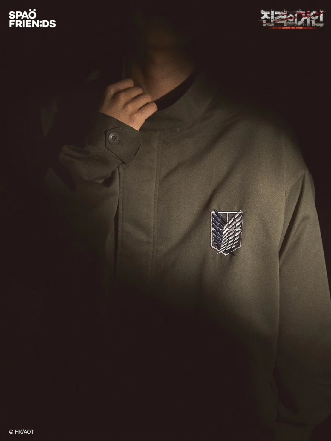 【OWN】SPAO X 進擊的巨人 聯名 立領 魚尾 風衣 夾克 制服 大Logo 不分男女 軍綠色 Attack on Titan