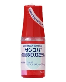 參天製藥｜調節機能改善近視眼藥水 5ml