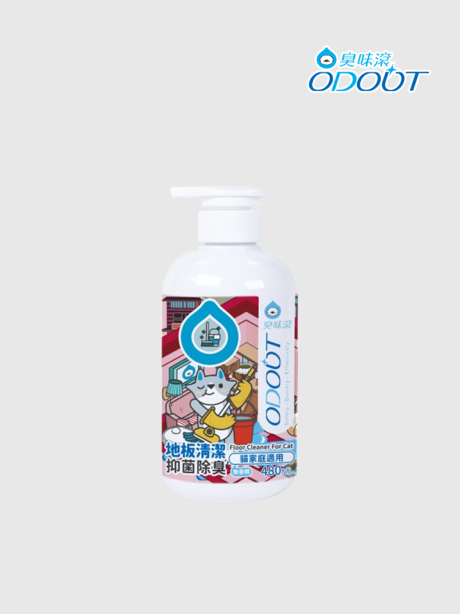 【臭味滾】貓用｜地板清潔劑 480ml
