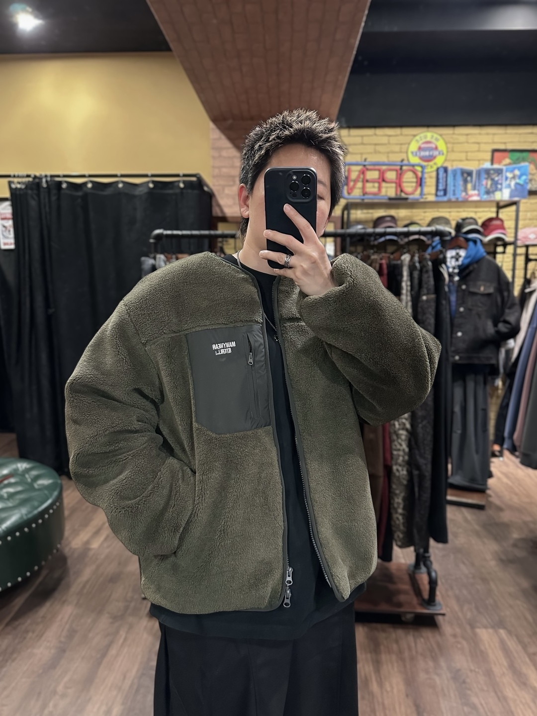 異材質拼色袋搖粒絨外套