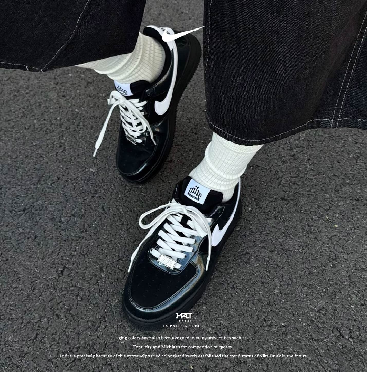 Nike Air Force 1 太極 歌德 鎖鏈 兩色 海外限定 IB6843-001/HF2898-101