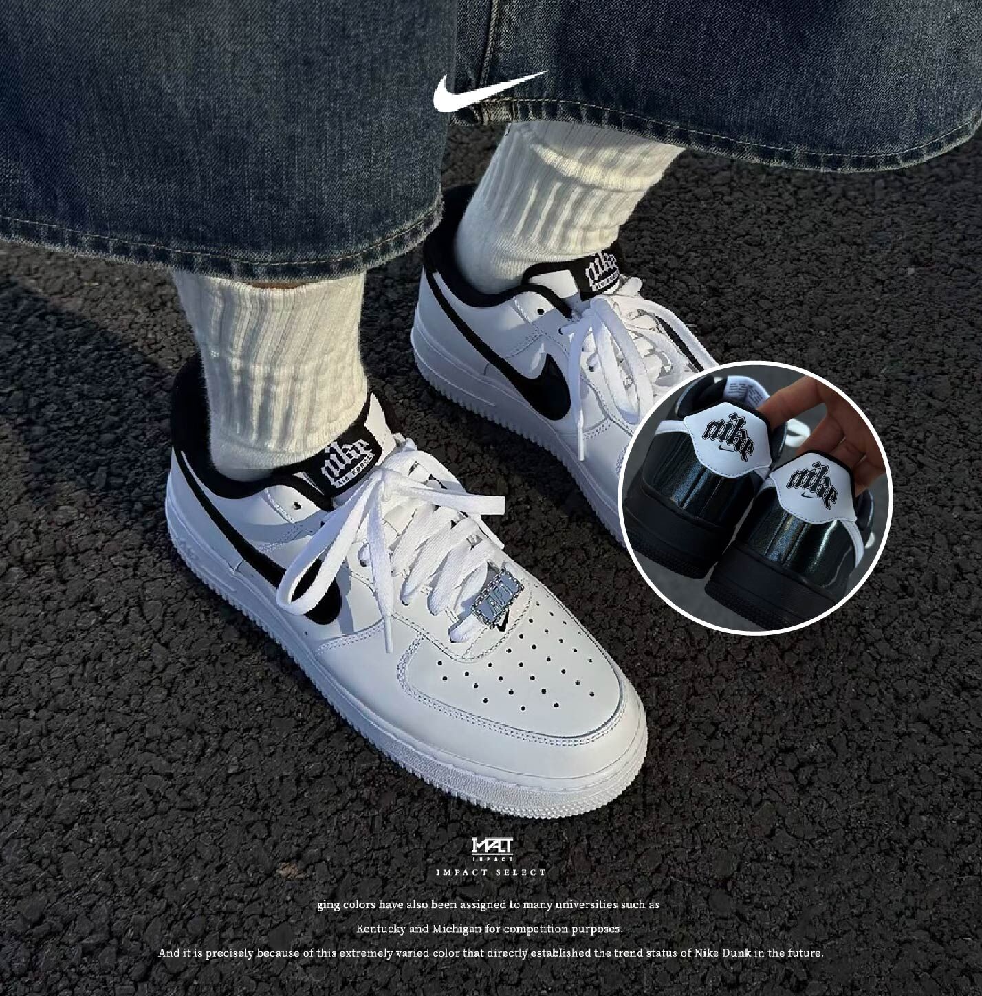 Nike Air Force 1 太極 歌德 鎖鏈 兩色 海外限定 IB6843-001/HF2898-101