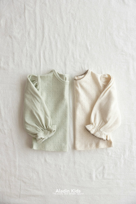 韓國🇰🇷 Aladin 透氣純棉花邊袖內搭衣(XS)