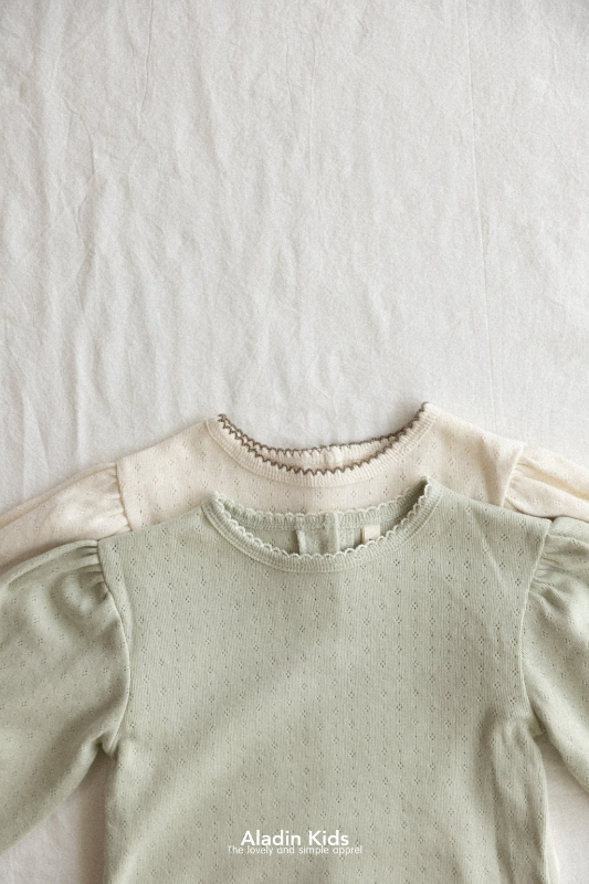 韓國🇰🇷 Aladin 透氣純棉花邊袖內搭衣(XS)