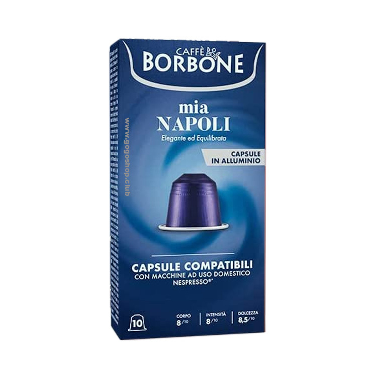 BORBONE MIA NAPOLI 意式咖啡膠囊 (10 粒裝) 深度烘焙 - 兼容 Nespresso