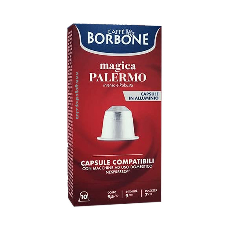 BORBONE Magica PALERMO 意式咖啡膠囊 (10 粒裝)
