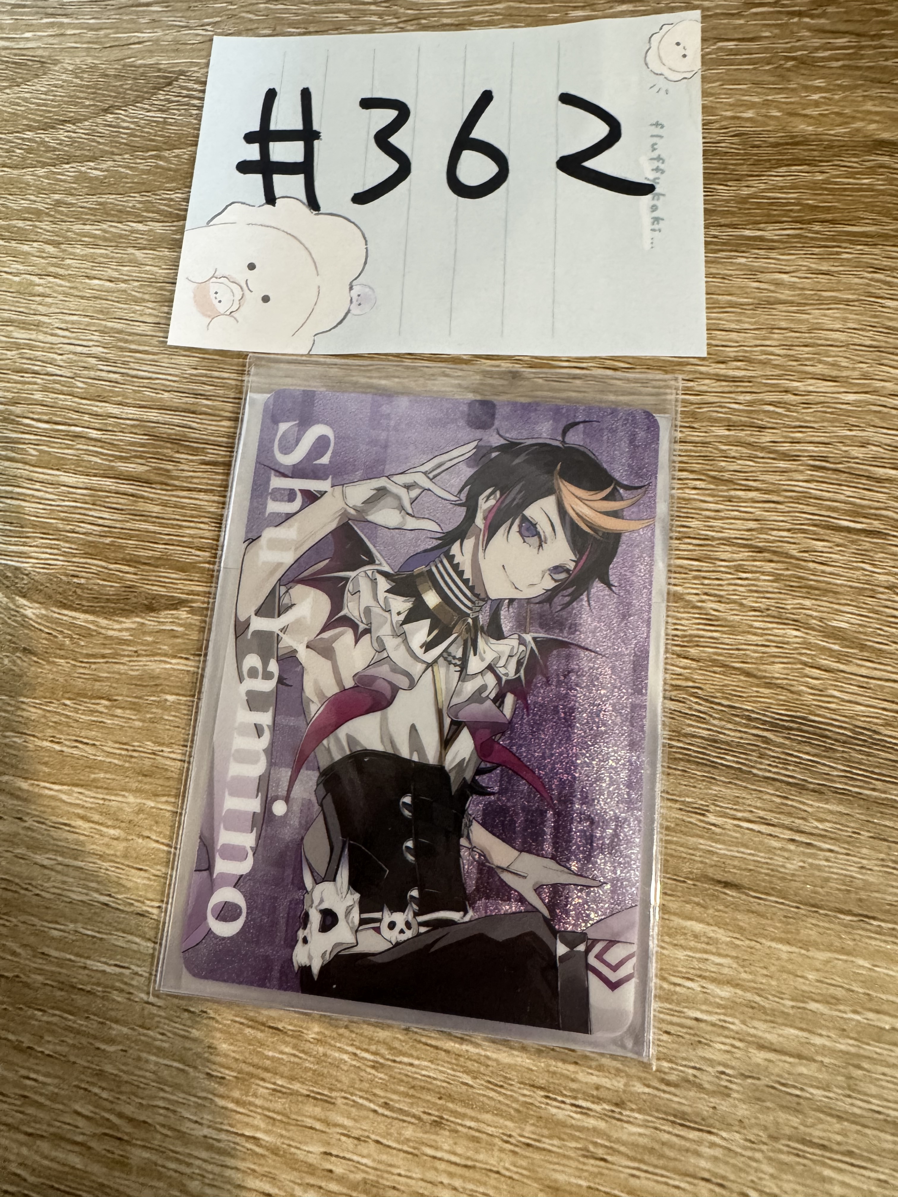 彩虹社 SHU 小卡#362