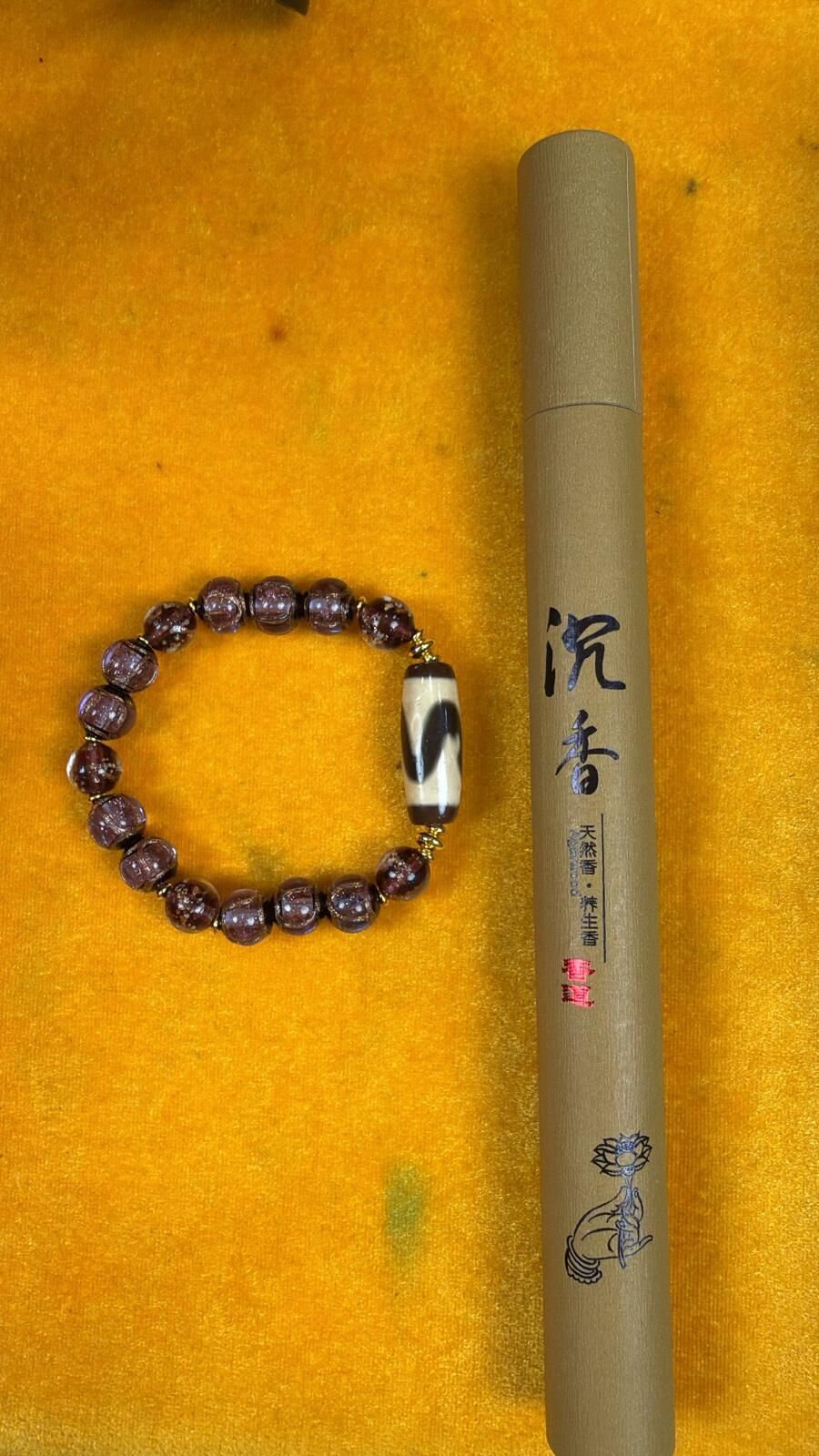 VE059 香灰琉璃虎牙天珠手串 送 沉香