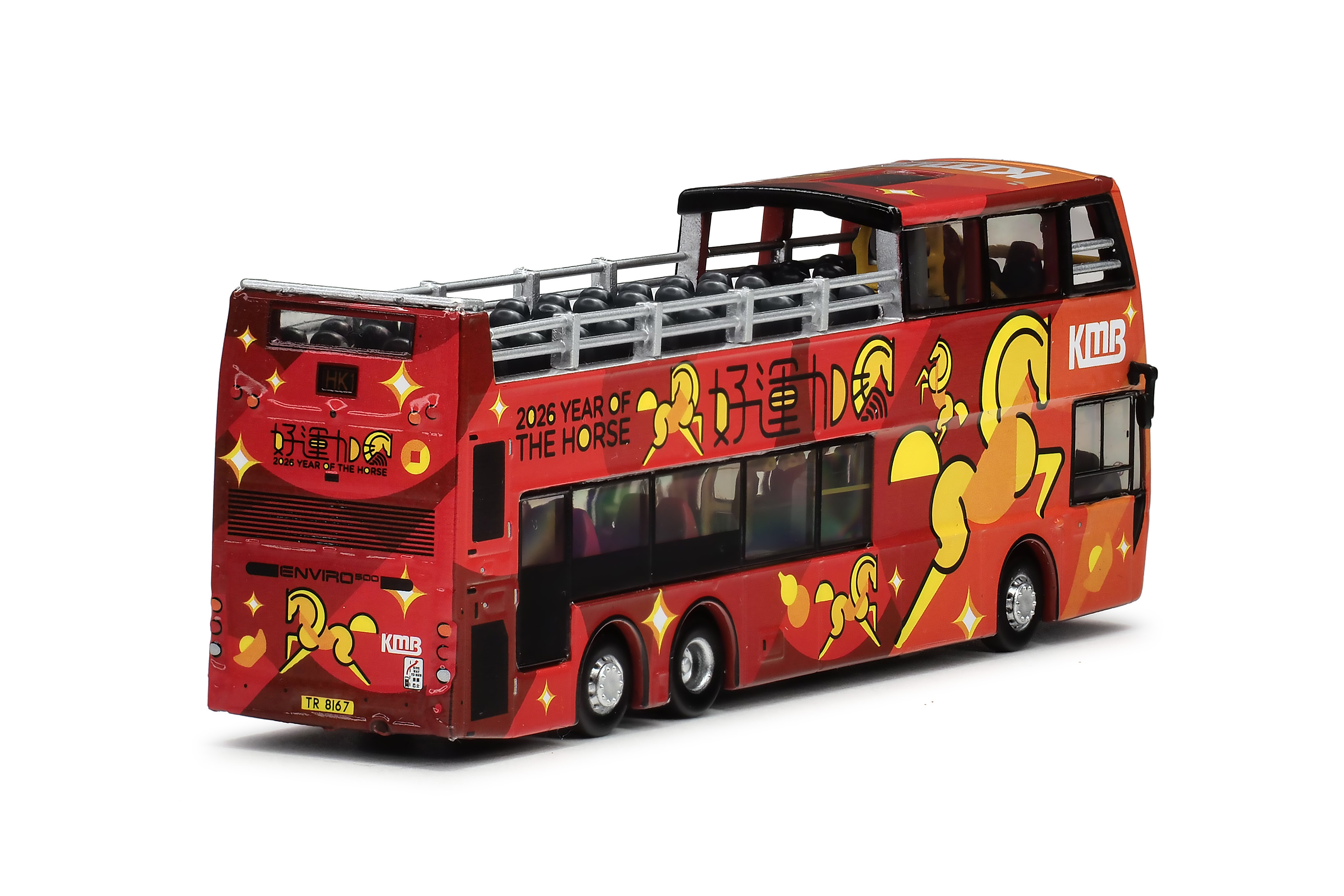 KMB2026132 1:120 九巴 "丙午馬年2026" (HK1尖沙咀碼頭)