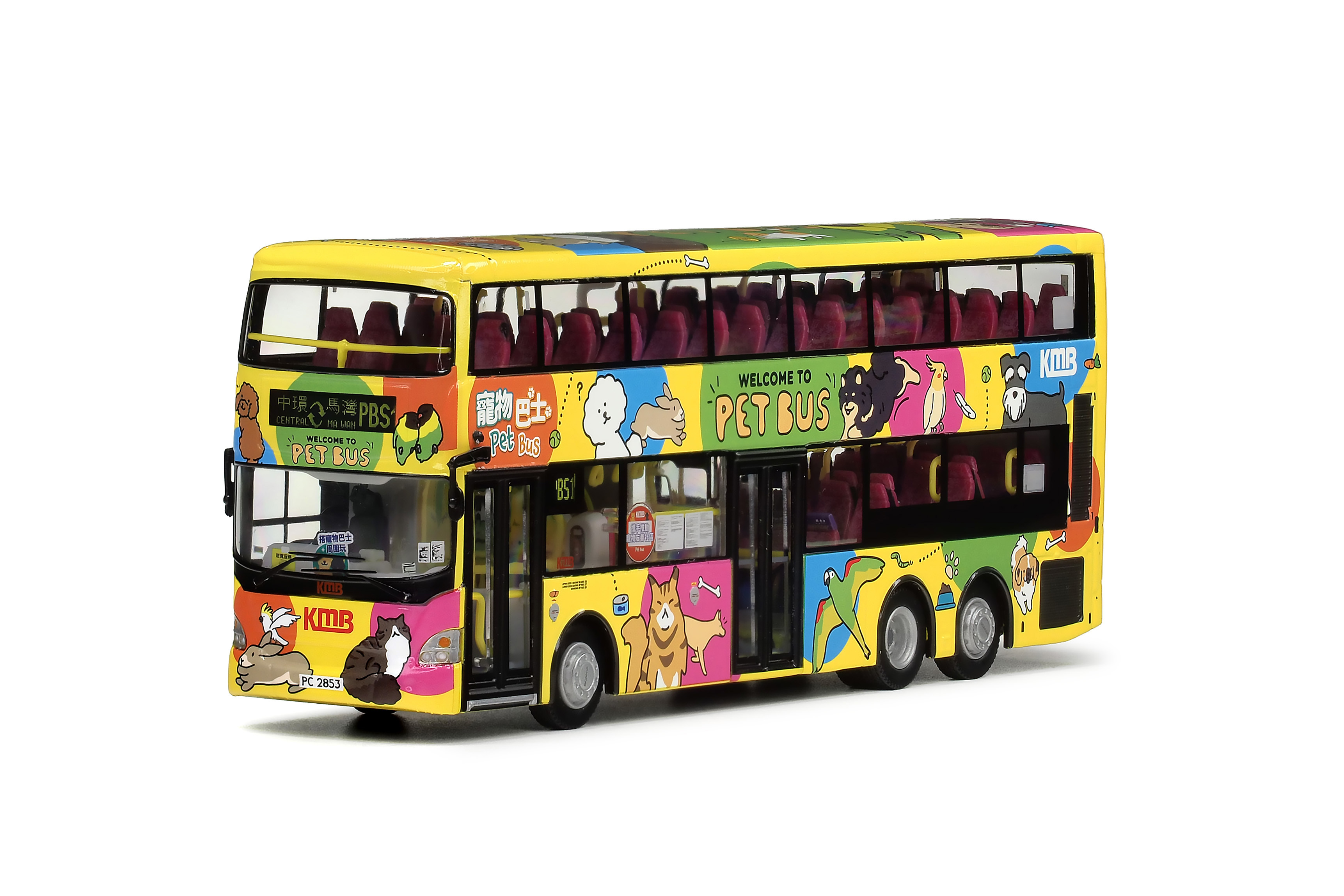 KMB2026057 1:76 九巴紳佳K310UD歐盟四代12米 (PBS1) (只限海外)