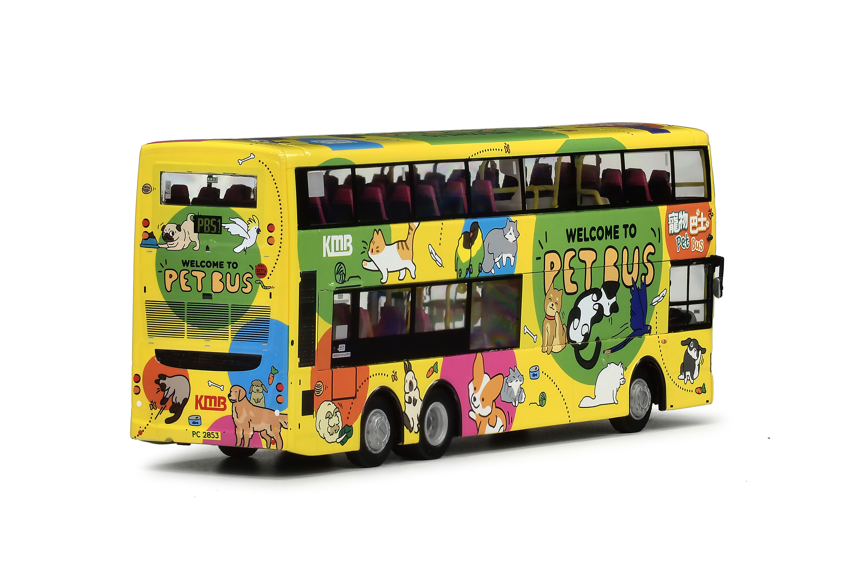 KMB2026057 1:76 九巴紳佳K310UD歐盟四代12米 (PBS1) (只限海外)