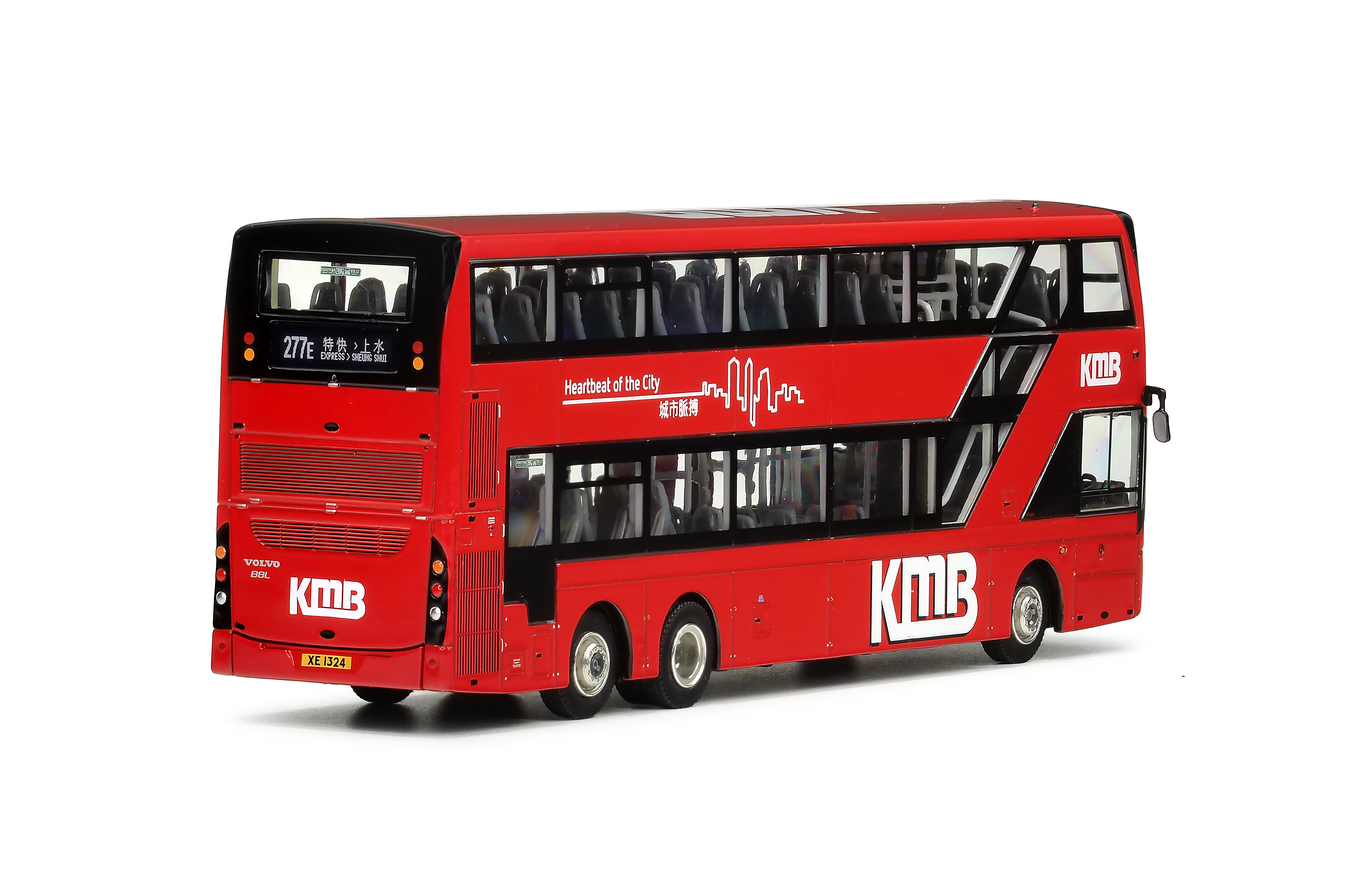 KMB2026002 1:76 九巴富豪B8L MCV歐盟六代12.8米 (277E) (只限海外)