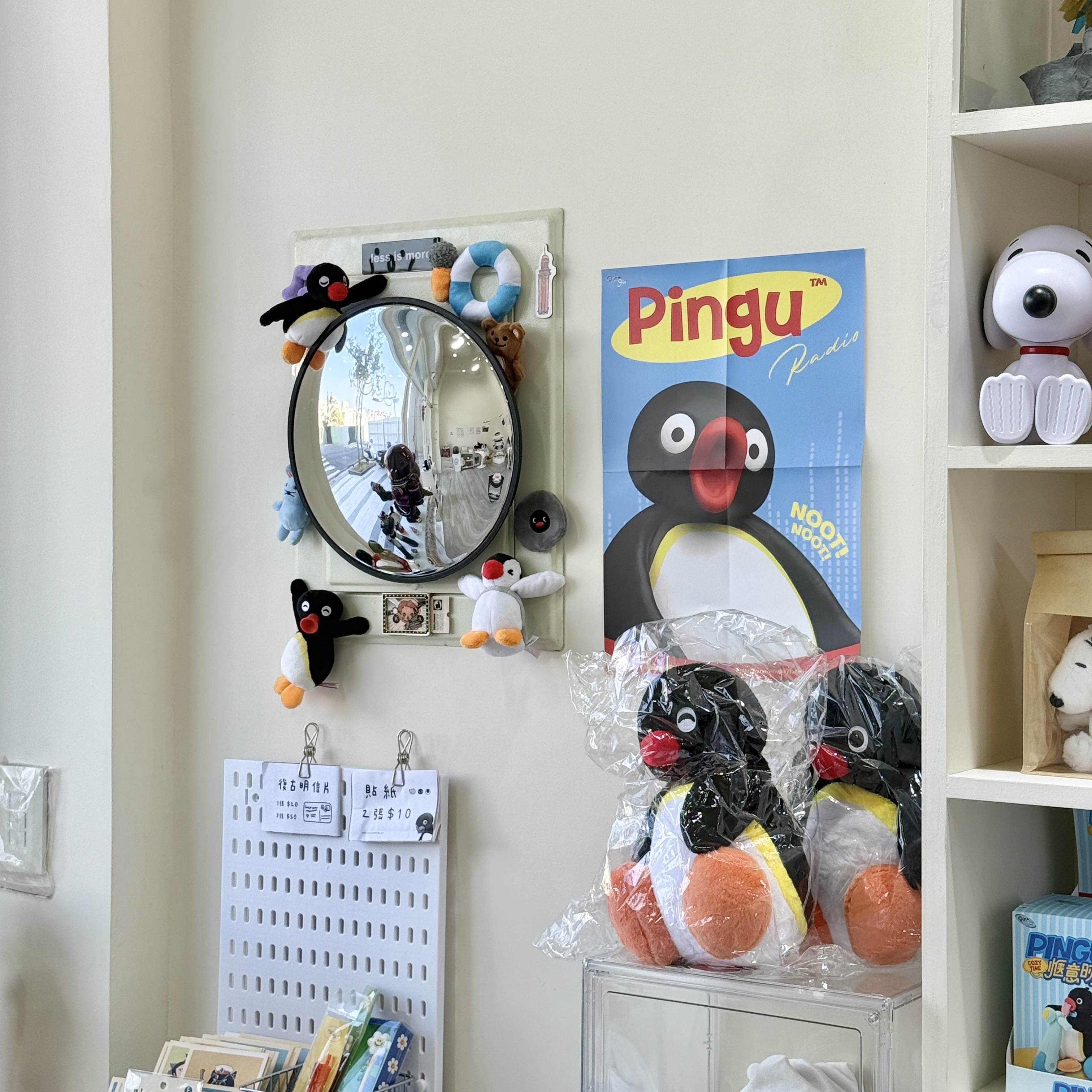 🪞 被問爆的打卡鏡 🔥 居家裝飾 室內反光鏡