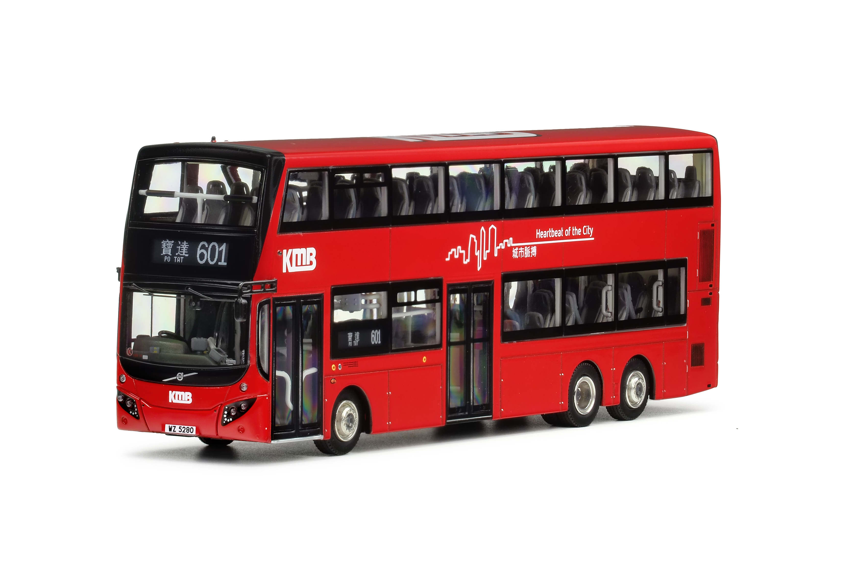 KMB2026001 1:76 九巴富豪B8L MCV歐盟六代12.8米 (601) (只限海外)