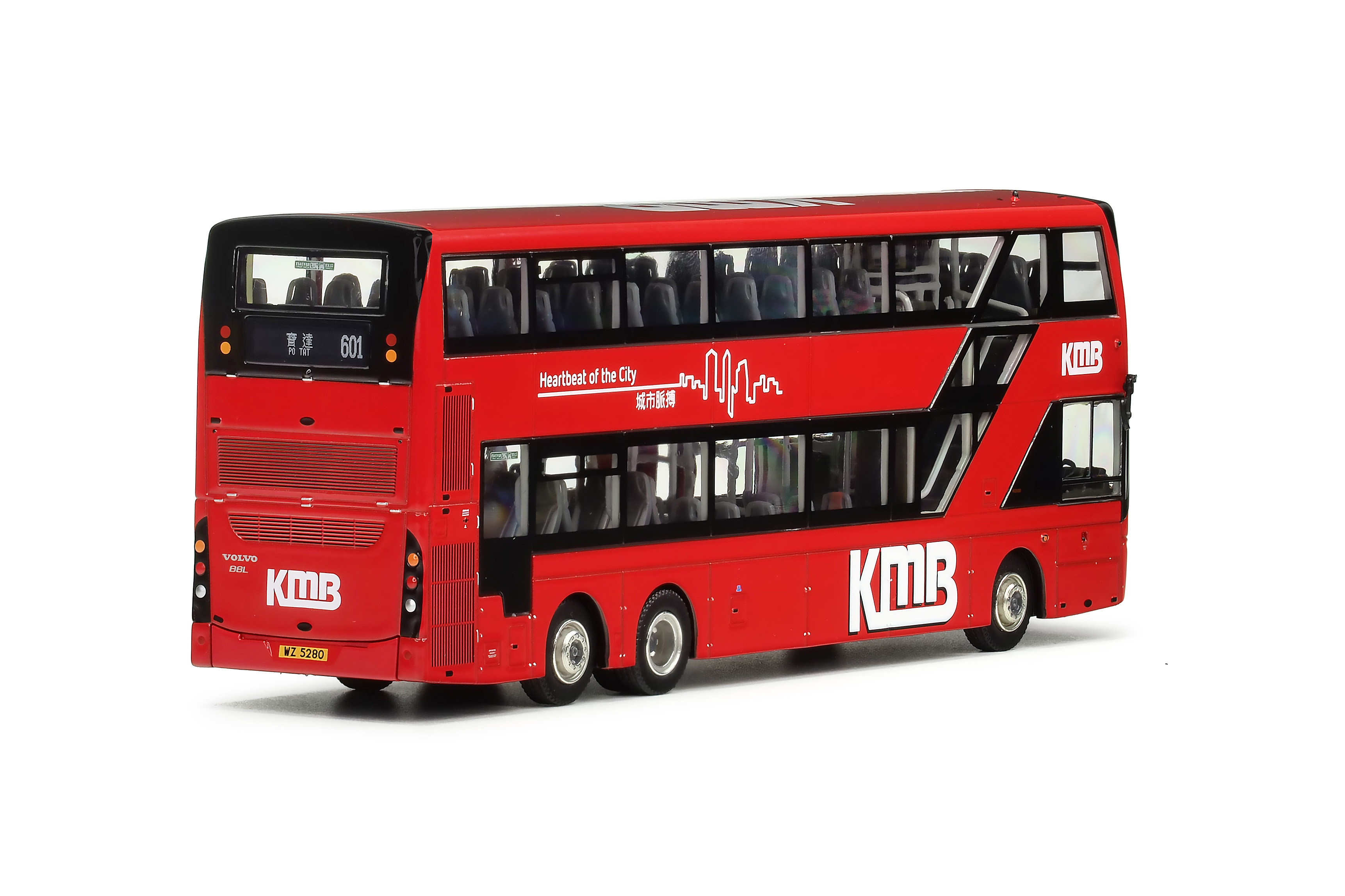 KMB2026001 1:76 九巴富豪B8L MCV歐盟六代12.8米 (601) (只限海外)