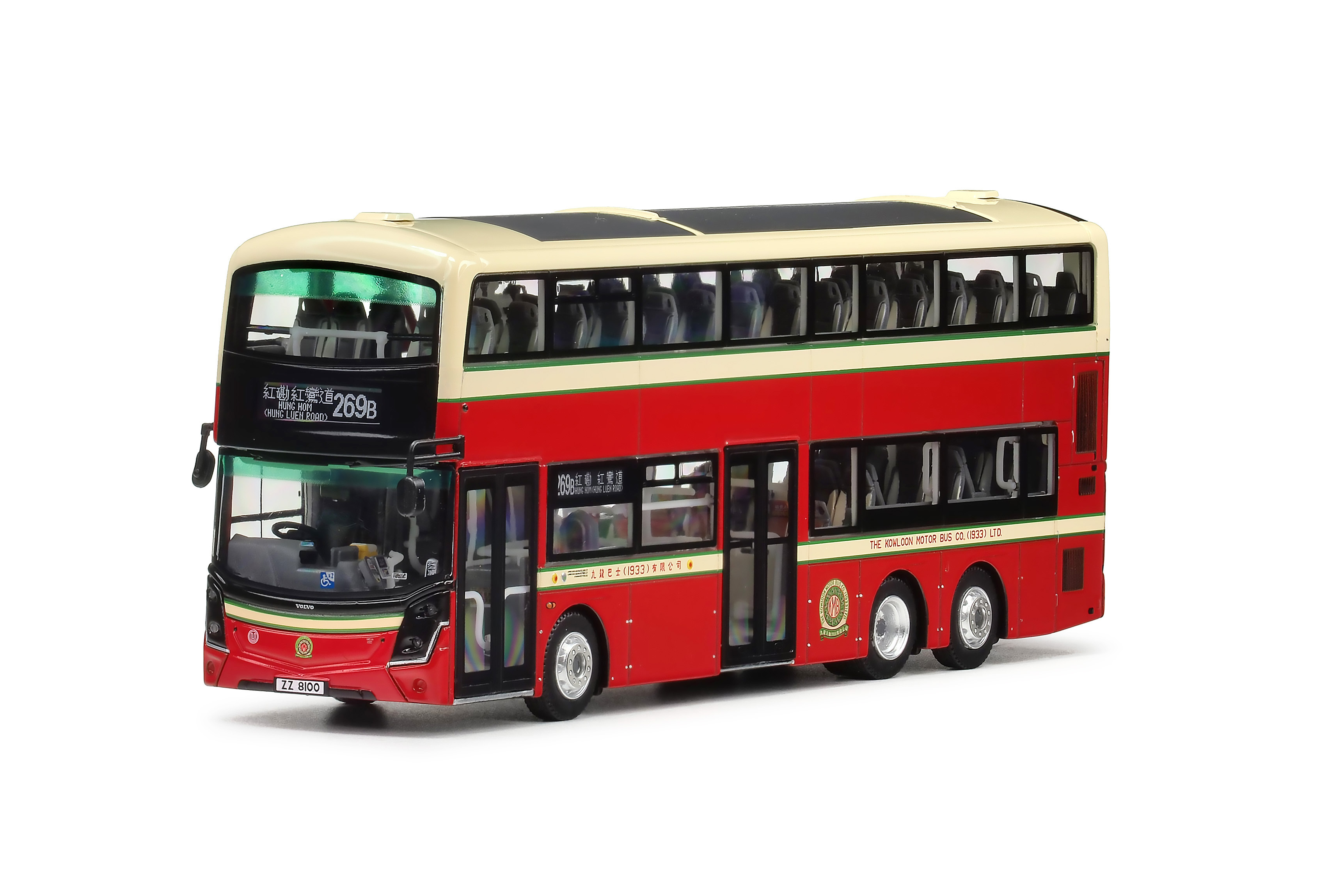 Calbee 1周年記念バス 香港限定 1/76 Volvo bus バス 1:76 KMB Volvo B8L MCV D123 12m (269B)
