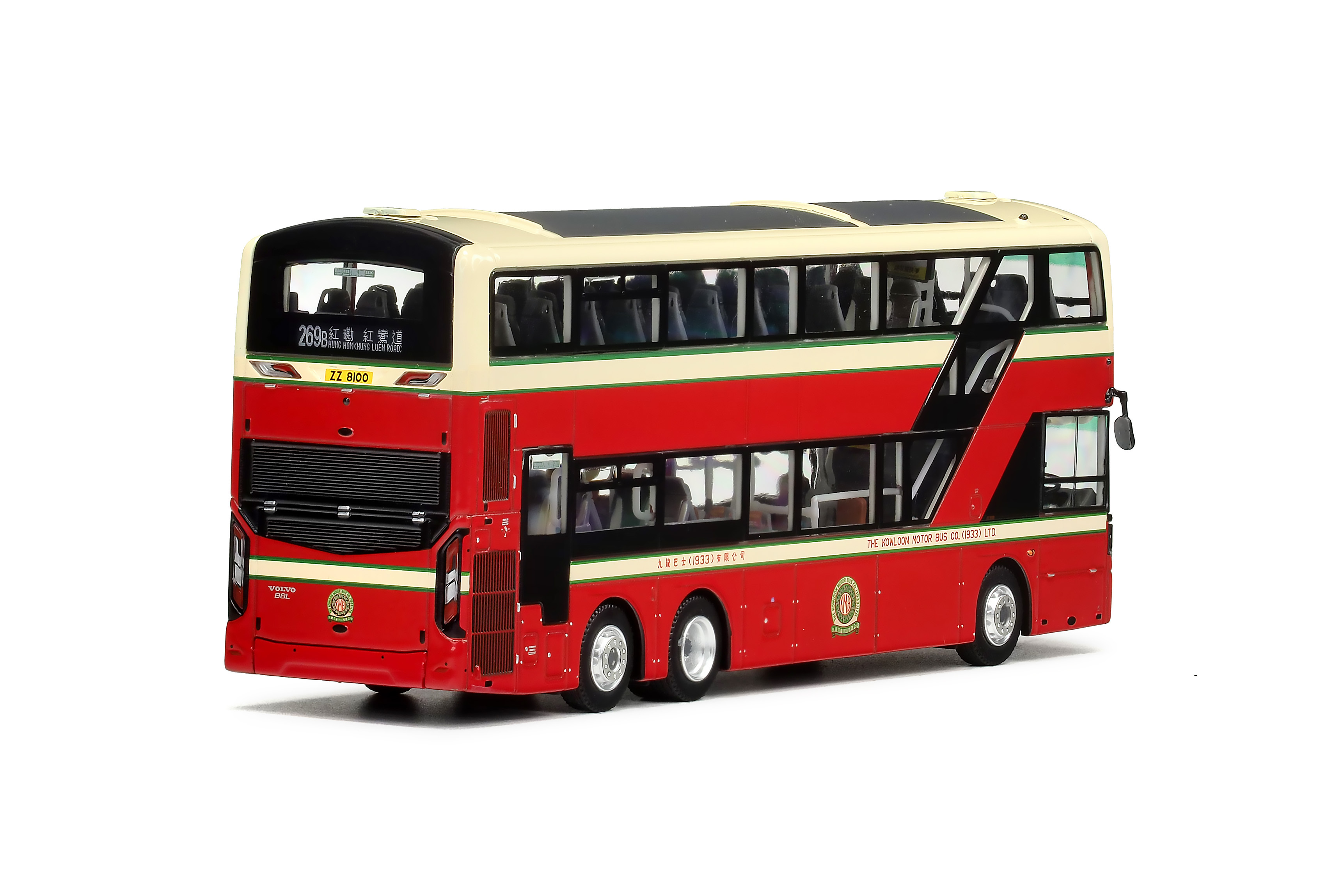 1:76 九巴富豪B8L MCV D123歐盟六代12米(269B)