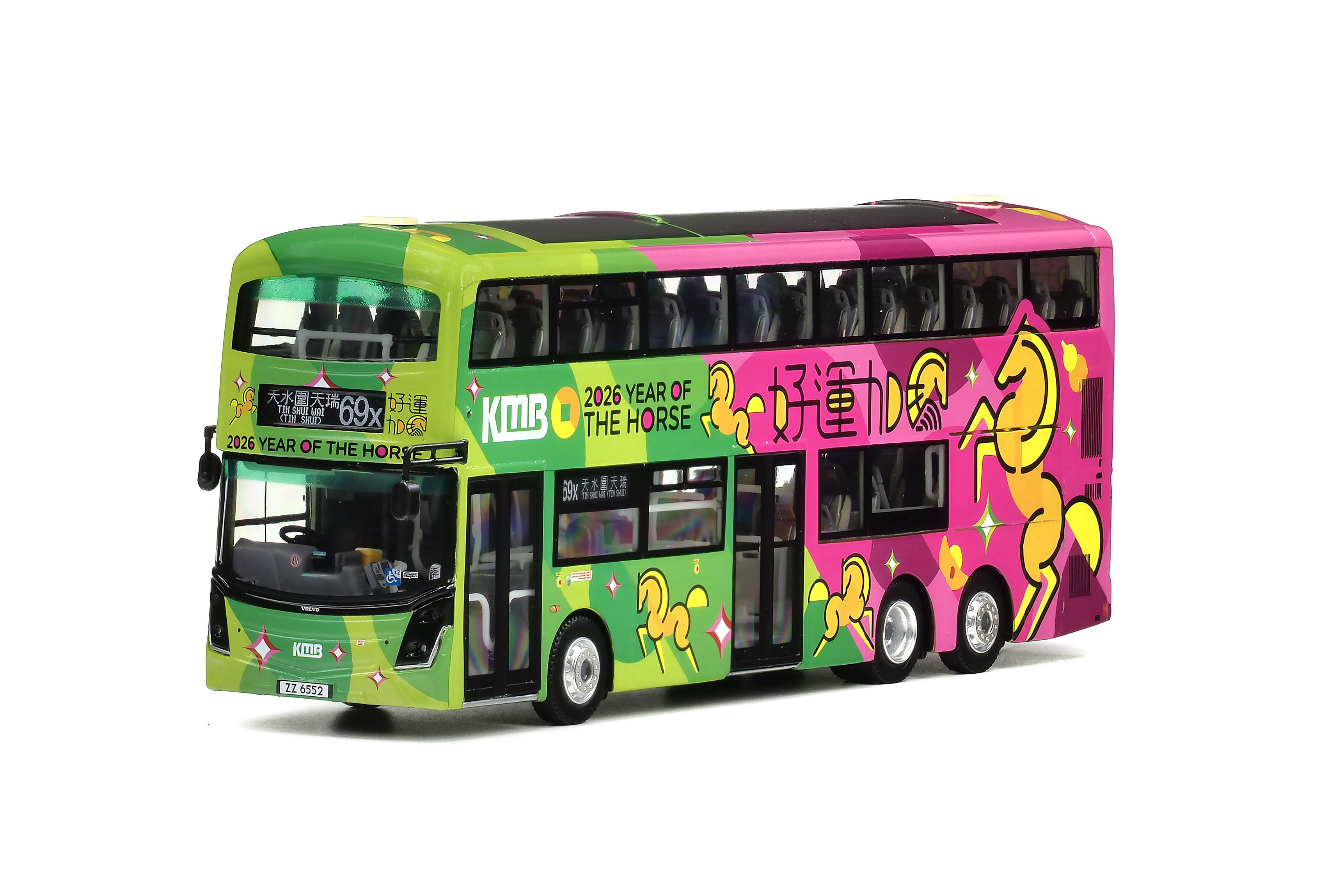 KMB2026003 1:76 九巴 "丙午馬年2026" (69X) (只限海外)