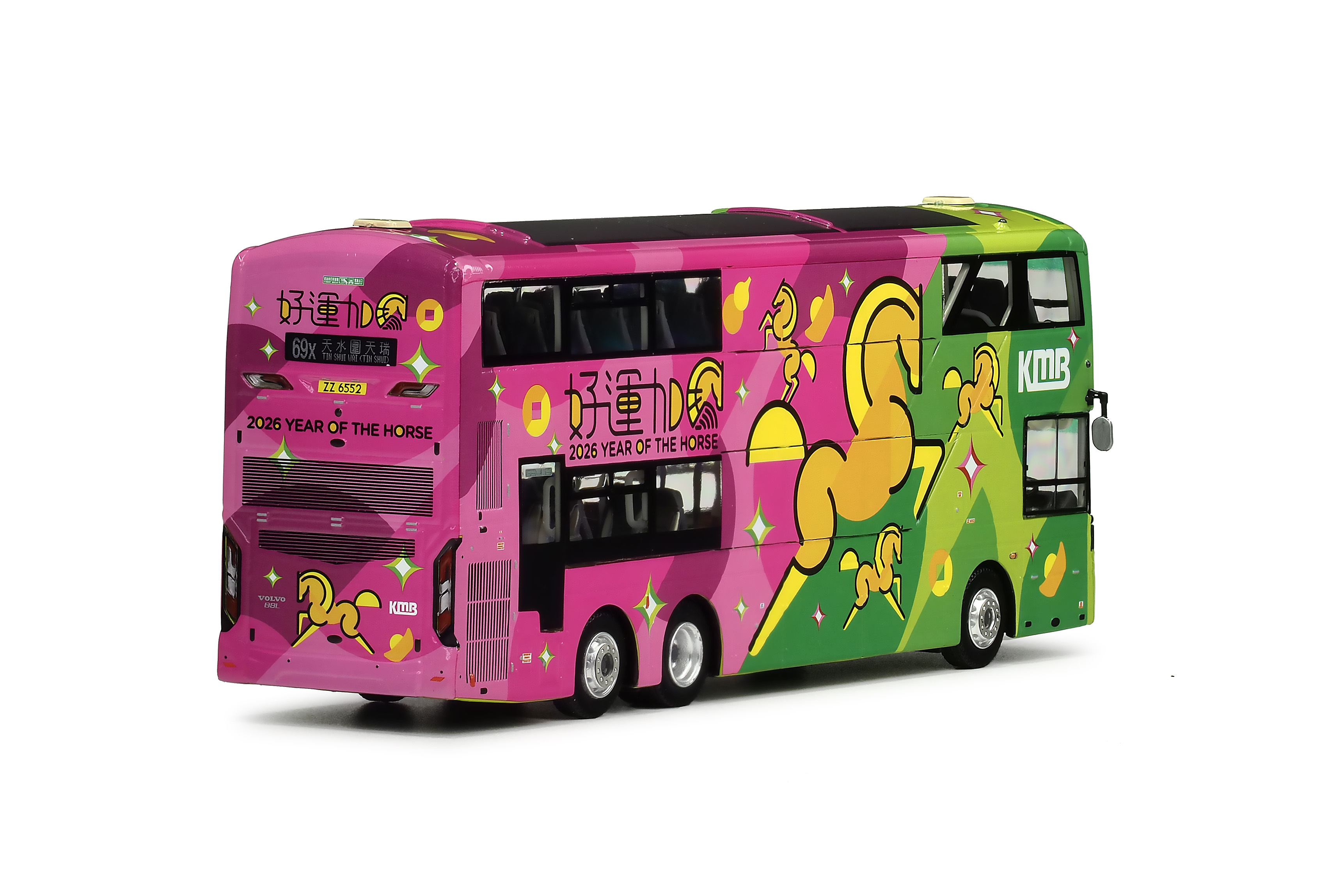 KMB2026003 1:76 九巴 "丙午馬年2026" (69X) (只限海外)