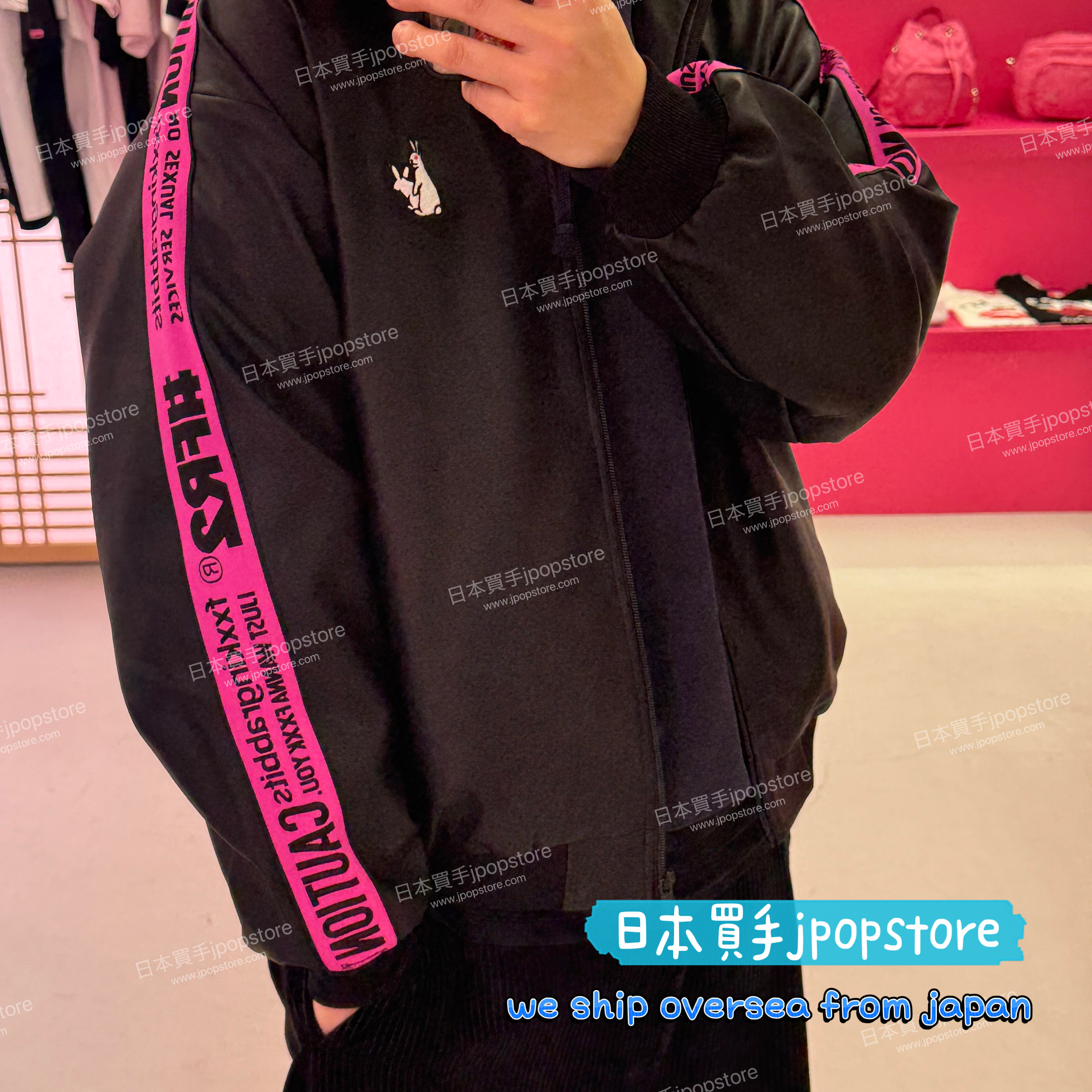 FR2 梅 Neo Leather Line Jersey Track Jacket