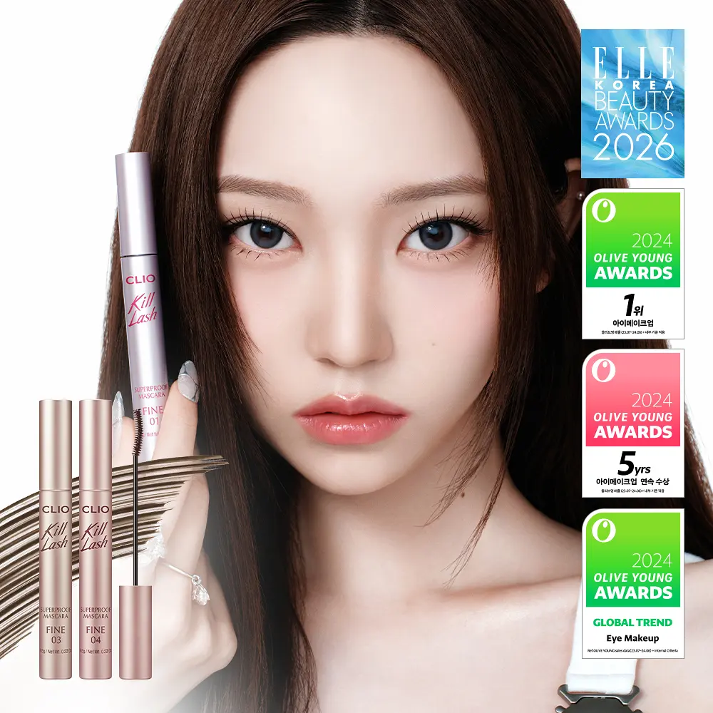 CLIO Kill Lash 絕色強韌防水睫毛膏 (1+1)【8款色號】