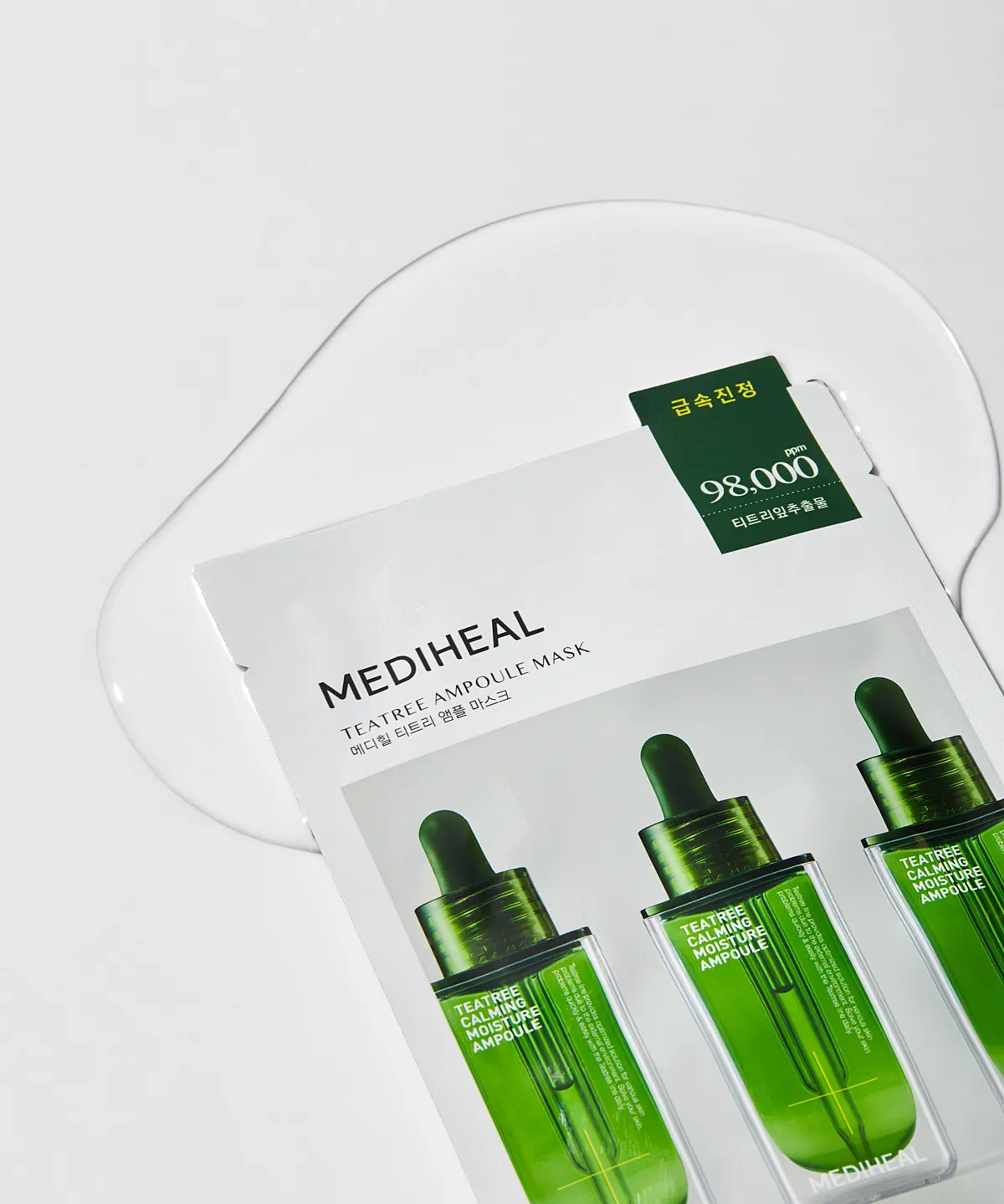 MEDIHEAL 專業醫美茶樹安瓶面膜