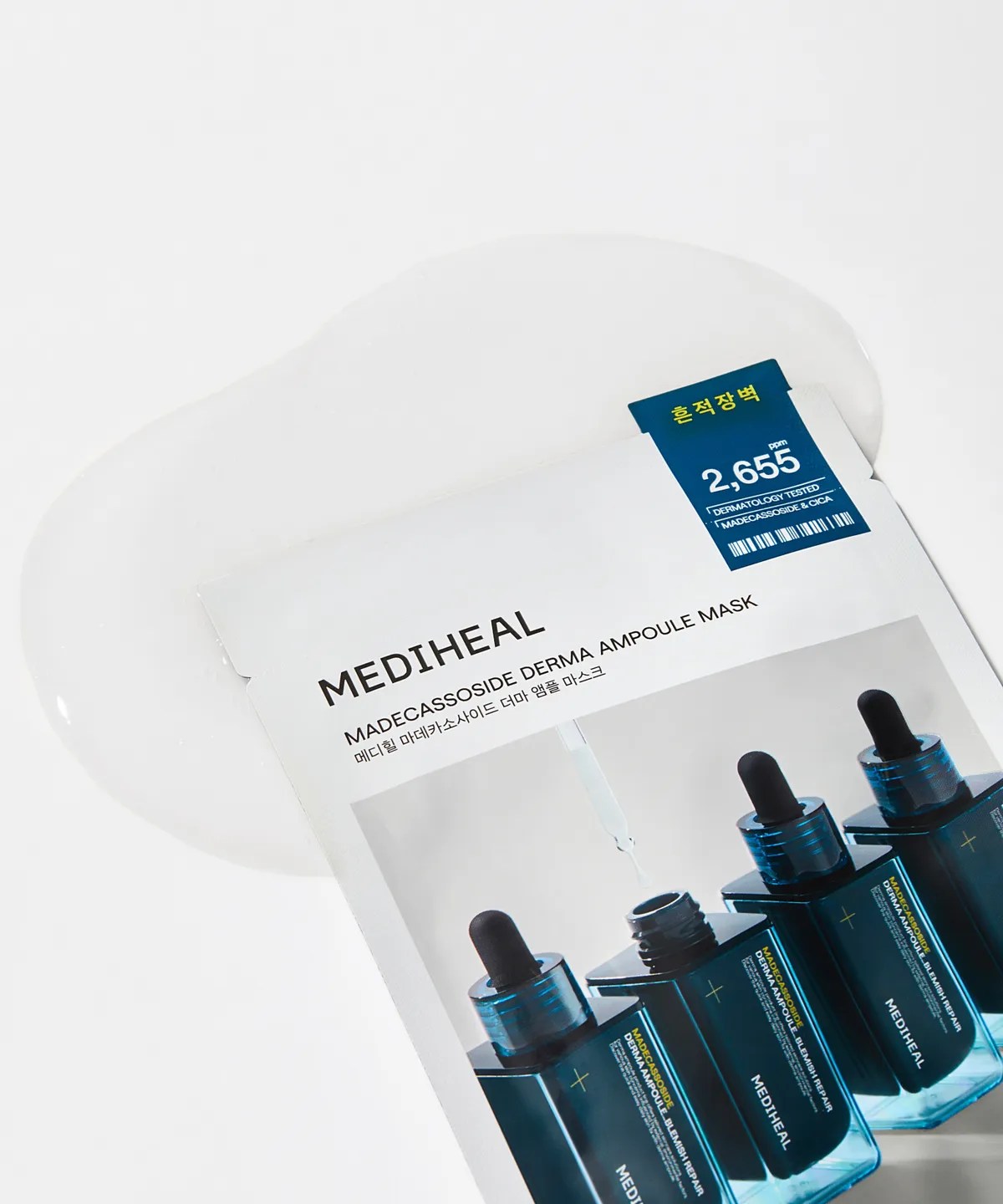 MEDIHEAL 專業醫美積雪草安瓶面膜