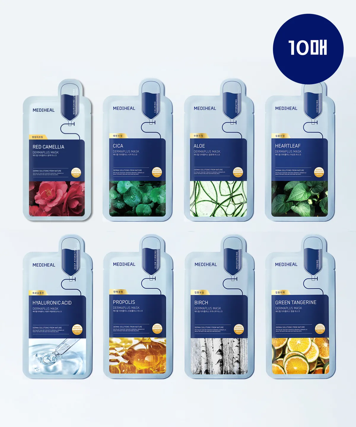 MEDIHEAL 積雪草醫學級修復面膜