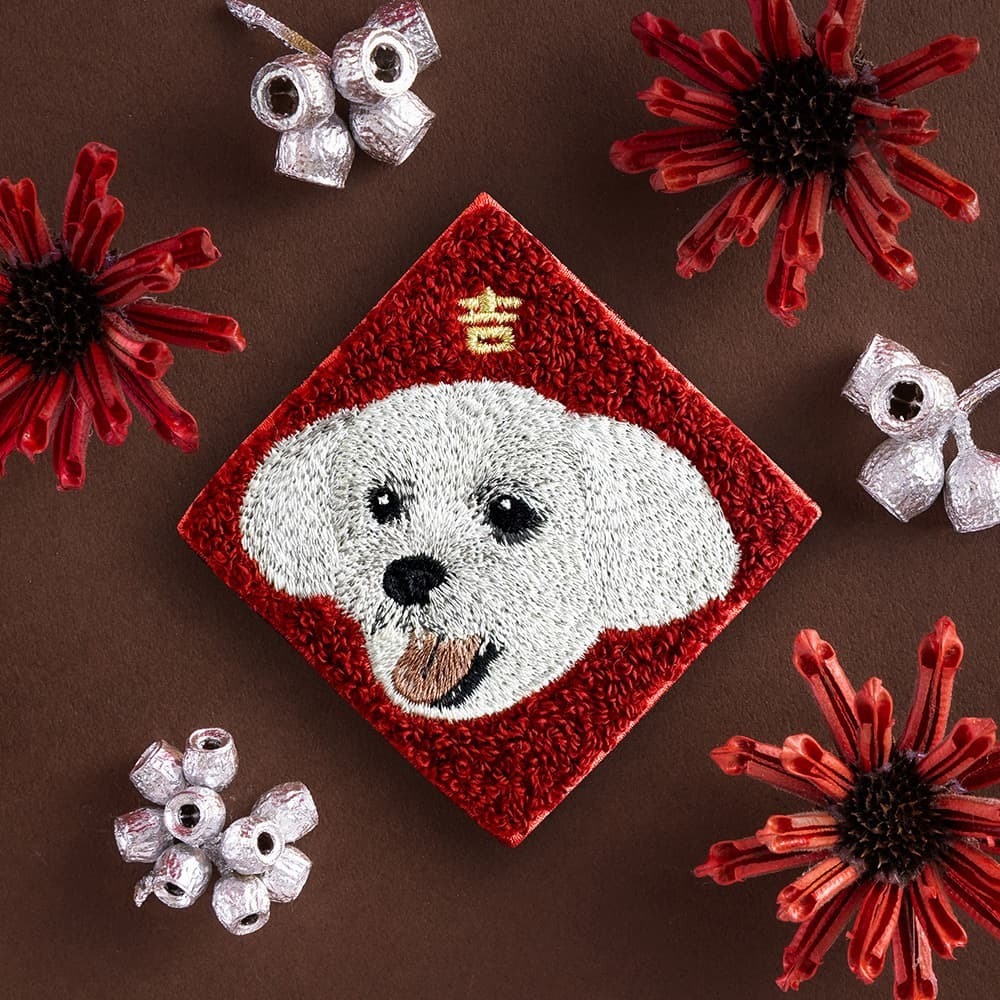 笑笑馬爾濟斯 春聯刺繡貼紙｜ Sin意工作室