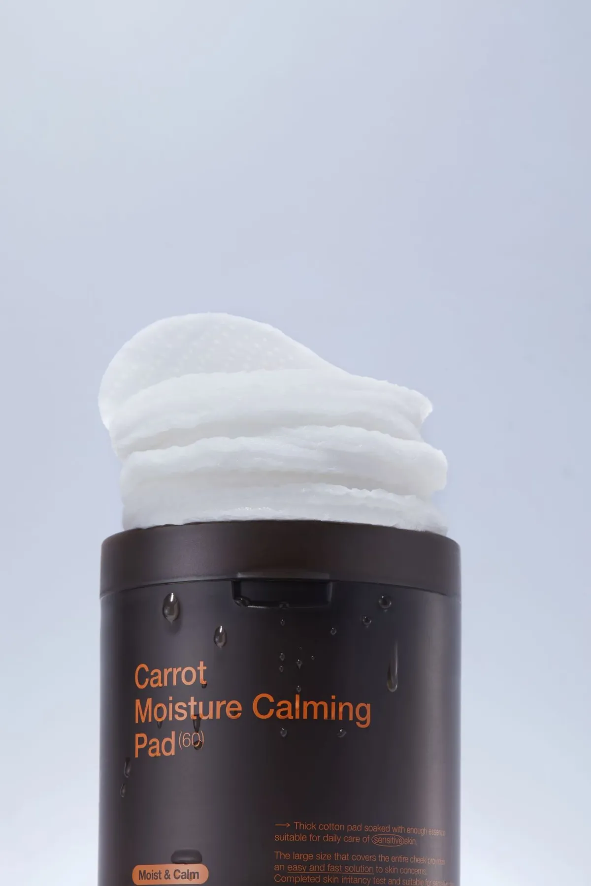 MEDIHEAL 胡蘿蔔水潤舒緩棉片 60片裝