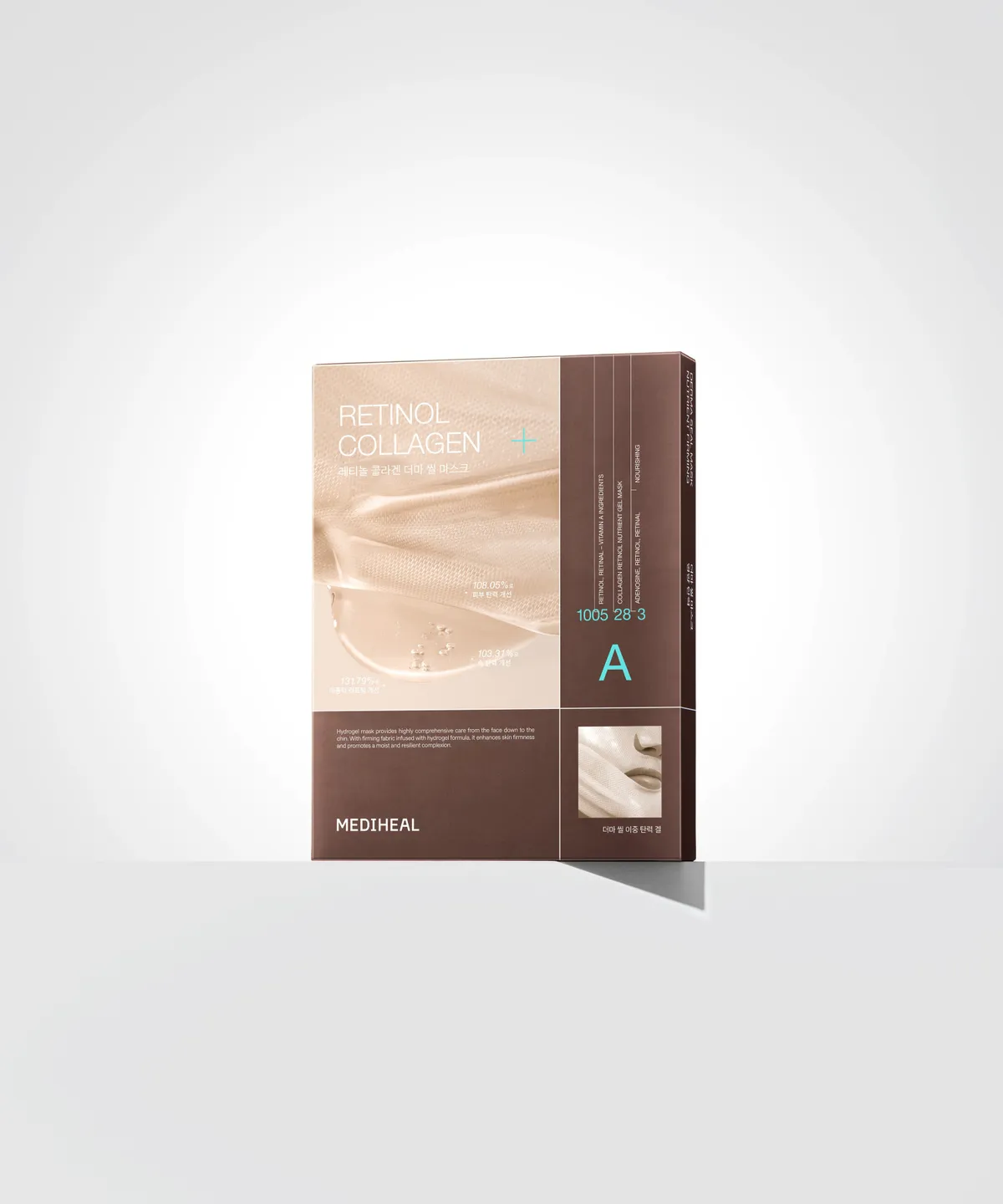 MEDIHEAL Derma Seal A醇膠原蛋白超薄封存面膜