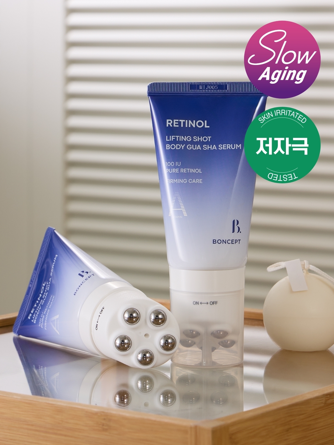BONCEPT by TonyMoly RETINOL Lifting Shot Body Gua Sha Serum 100ml