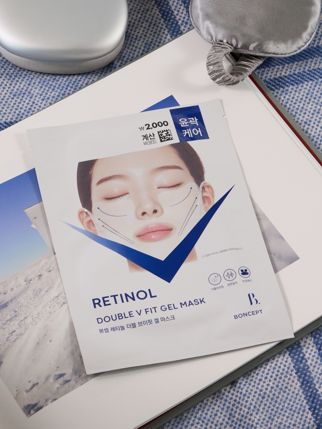 BONCEPT by TonyMoly RETINOL Double V Fit Gel Mask [5PCS]