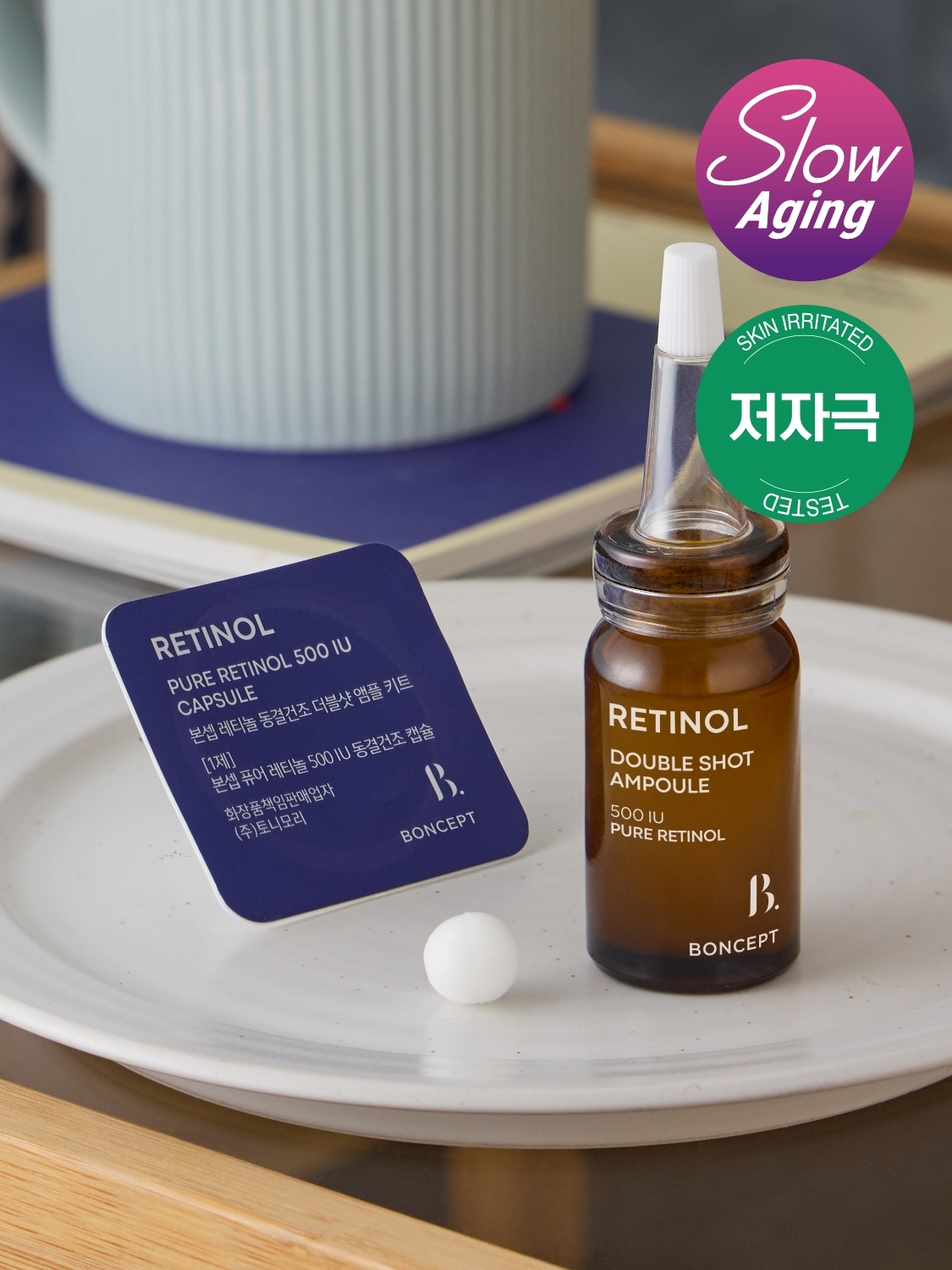 BONCEPT by TonyMoly Retinol 500 IU Double Shot Ampoule Kit